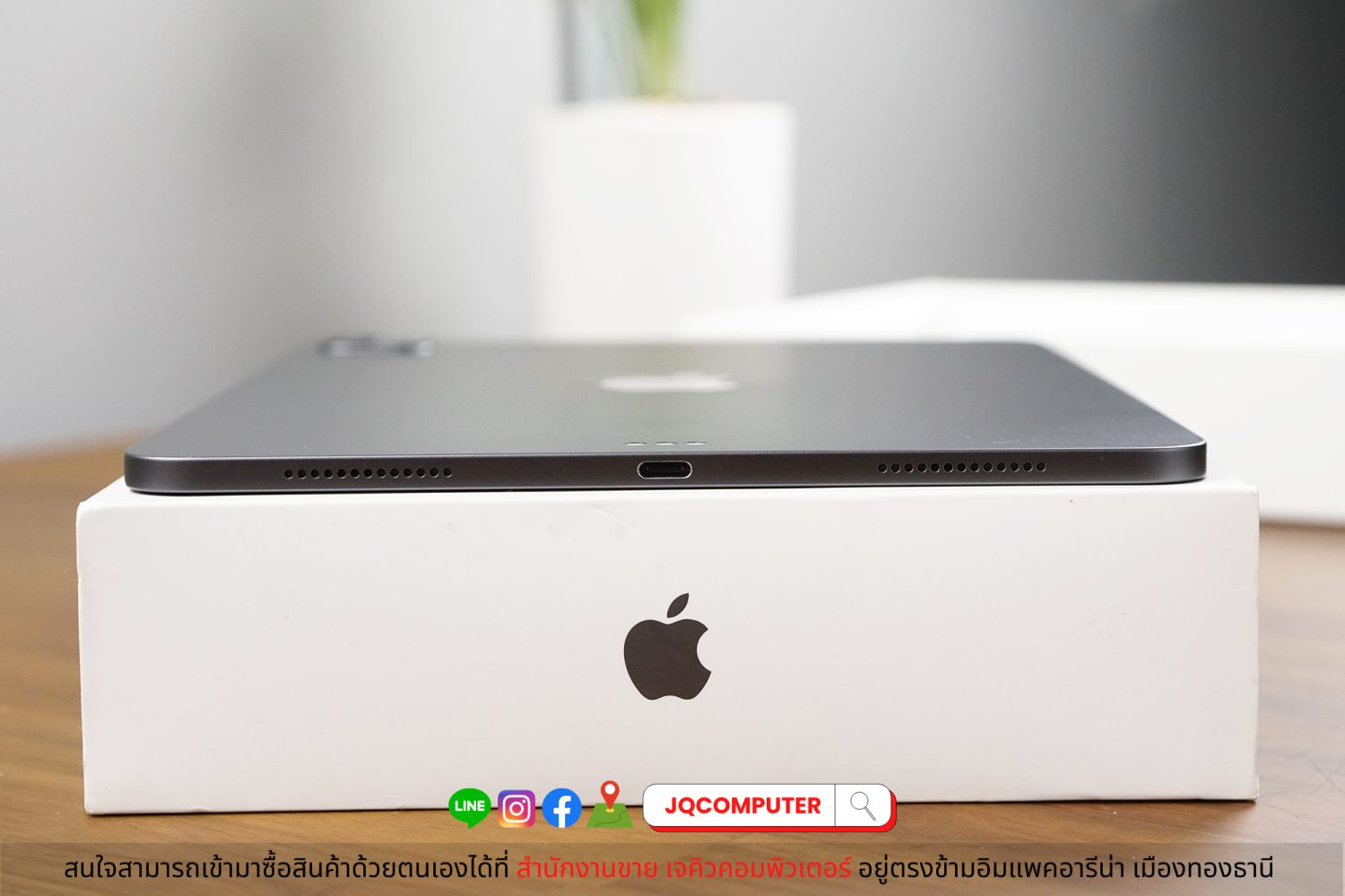 iPad Pro 11" Gen.2 WiFi 128 GB - Image 14
