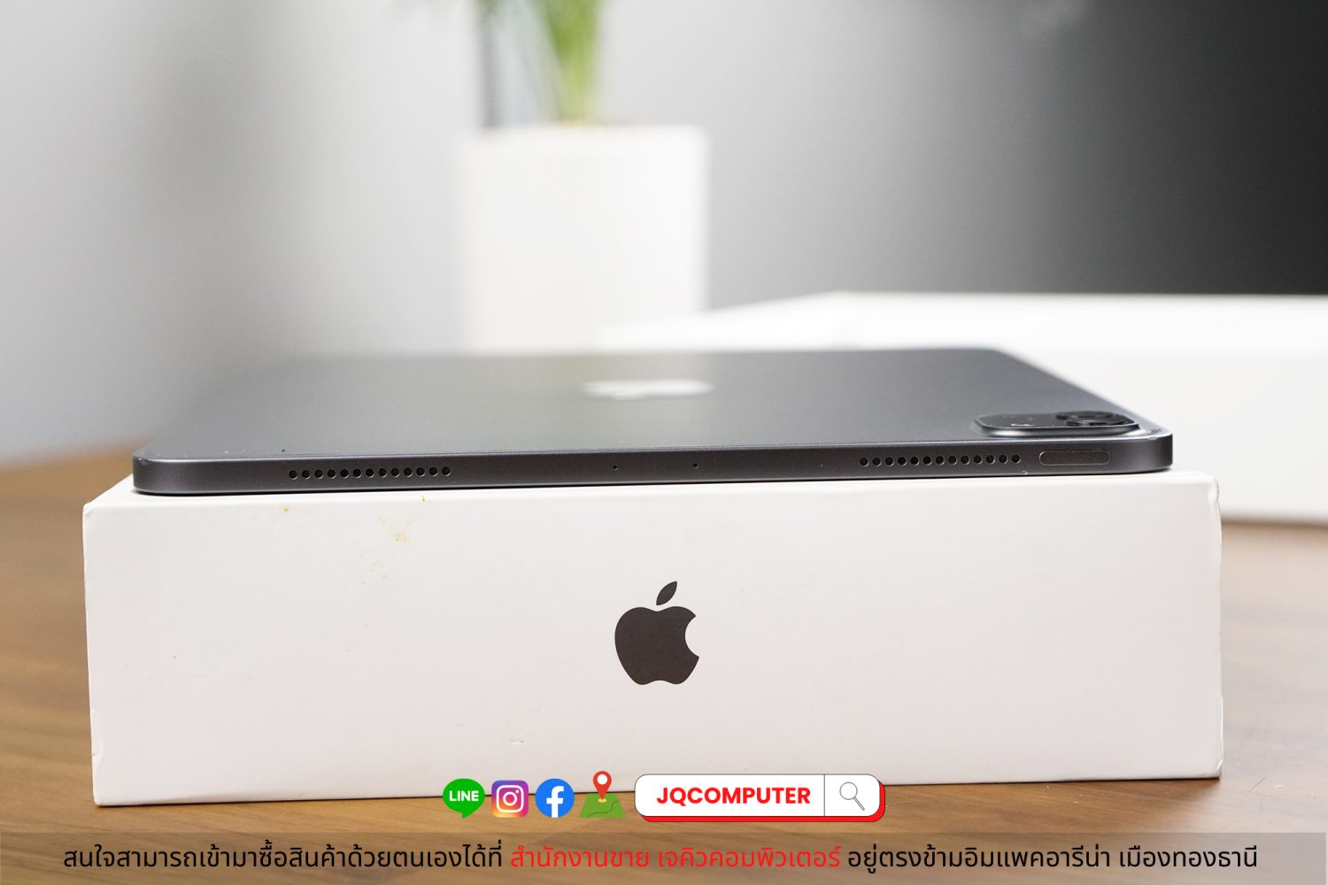iPad Pro 11" Gen.2 WiFi 128 GB - Image 15