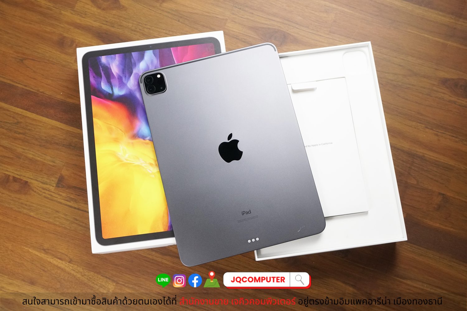 iPad Pro 11" Gen.2 WiFi 128 GB - Image 2