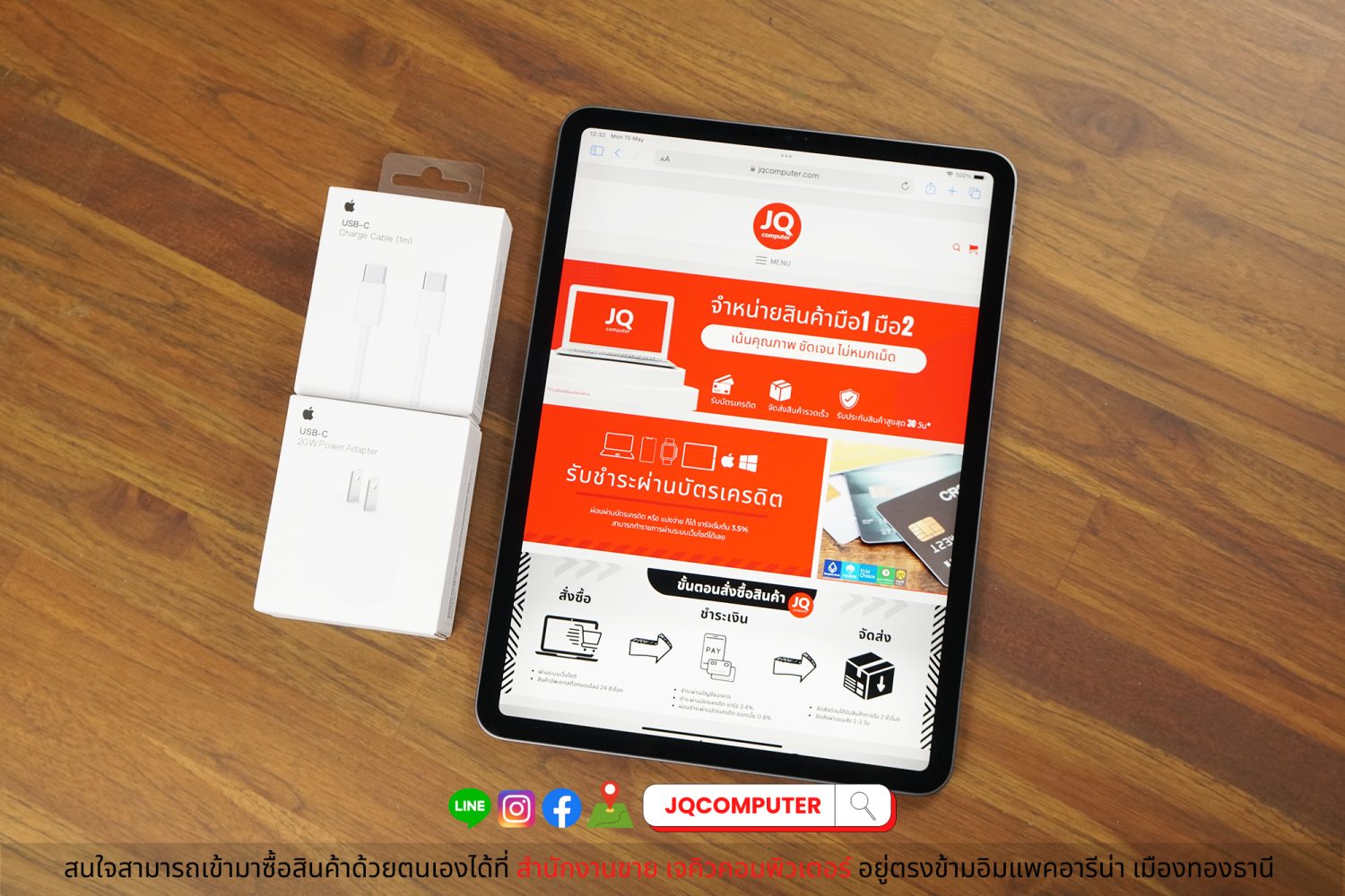iPad Pro 11" Gen.3 Apple M1 WiFi 128 GB