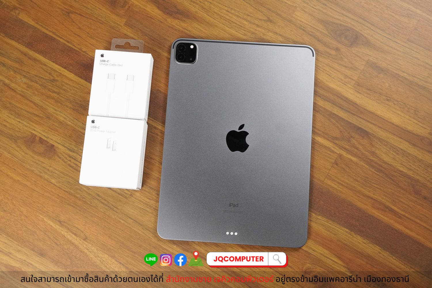 iPad Pro 11" Gen.3 Apple M1 WiFi 128 GB - Image 2