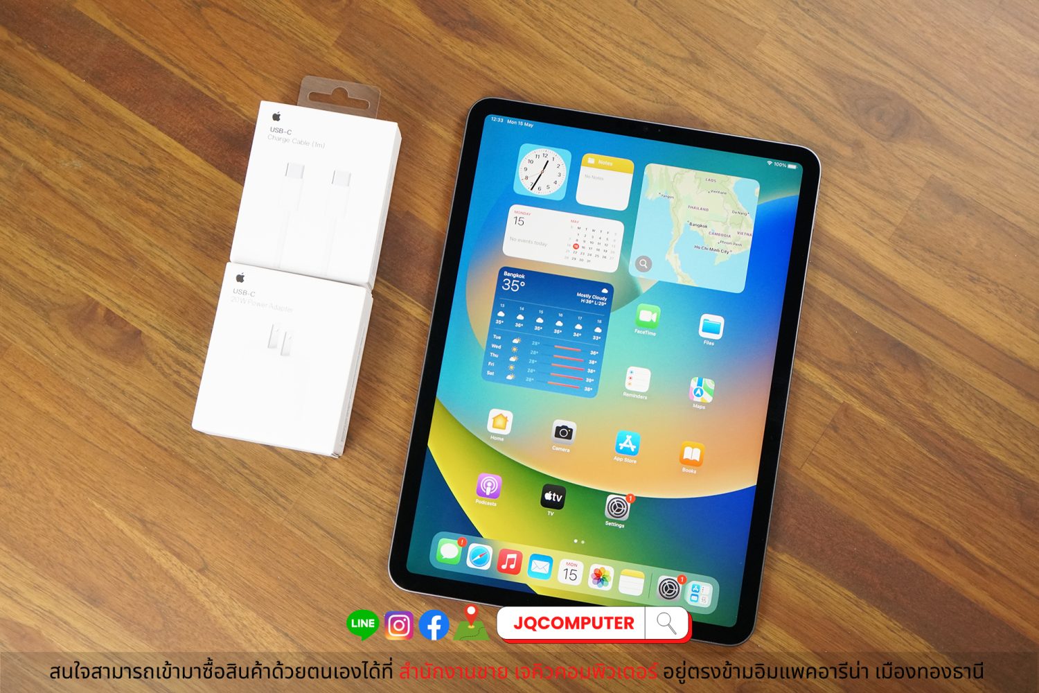 iPad Pro 11" Gen.3 Apple M1 WiFi 128 GB - Image 3