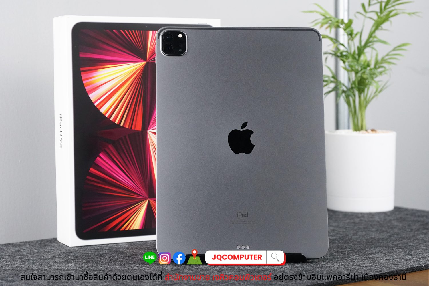 iPad Pro 11" Gen.3 Apple M1 WiFi 128 GB - Image 2