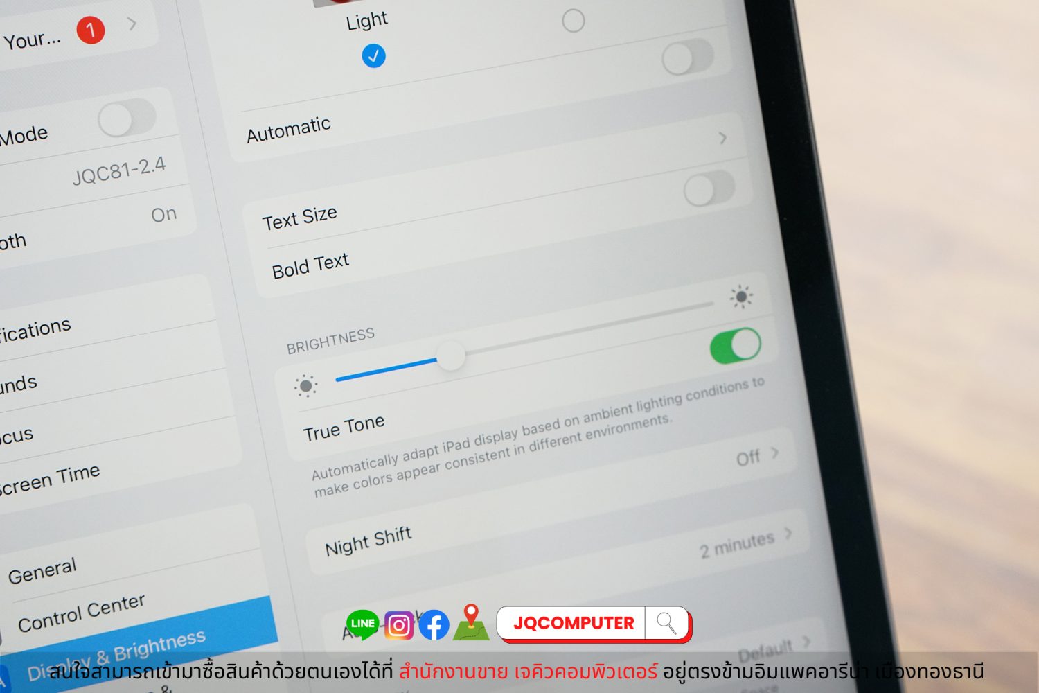 iPad Pro 11" Gen.3 Apple M1 / WiFi (Apple Care+) - Image 11