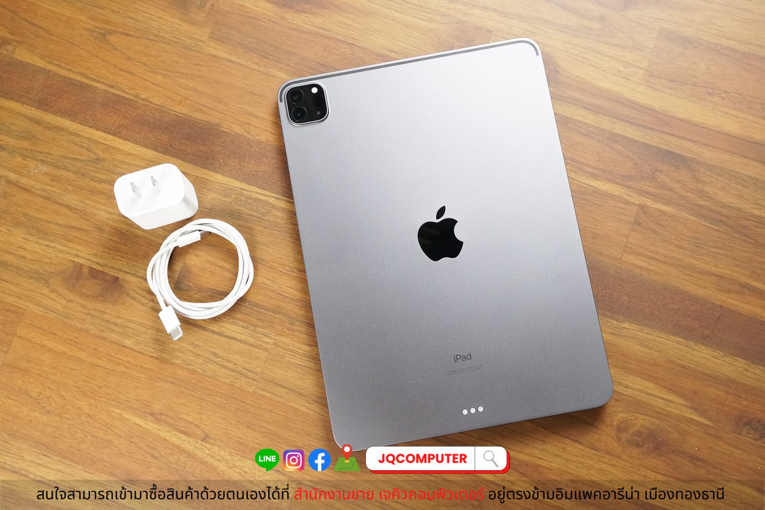 iPad Pro 11" Gen.3 Apple M1 / WiFi (Apple Care+) - Image 2