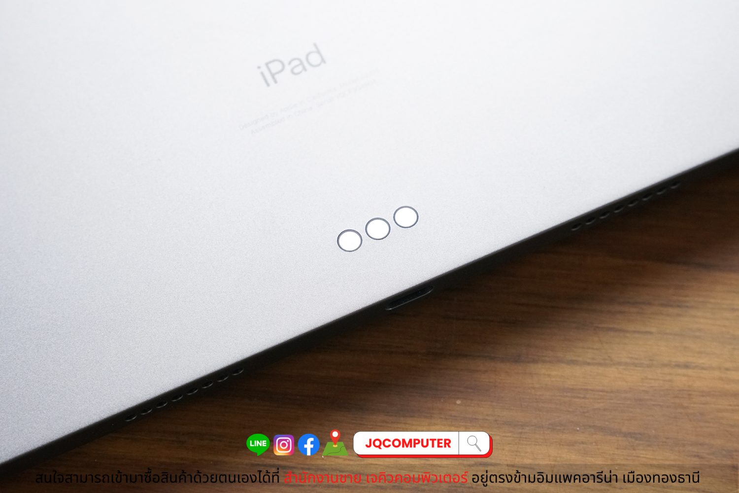 iPad Pro 11" Gen.3 Apple M1 / WiFi (Apple Care+) - Image 13