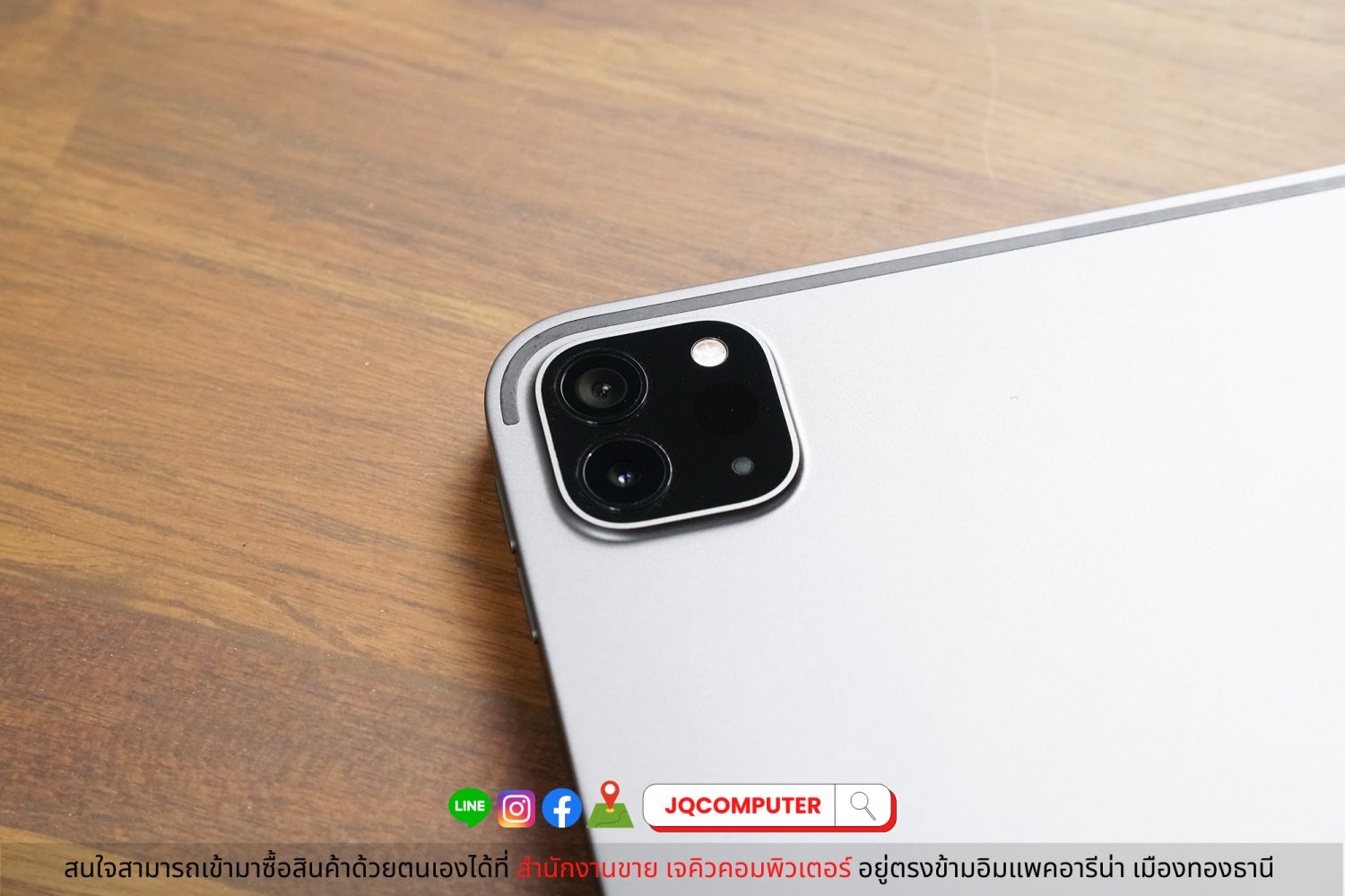 iPad Pro 11" Gen.3 Apple M1 / WiFi (Apple Care+) - Image 14