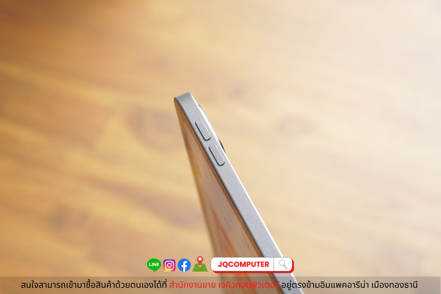 iPad Pro 11" Gen.3 Apple M1 / WiFi (Apple Care+) - Image 4