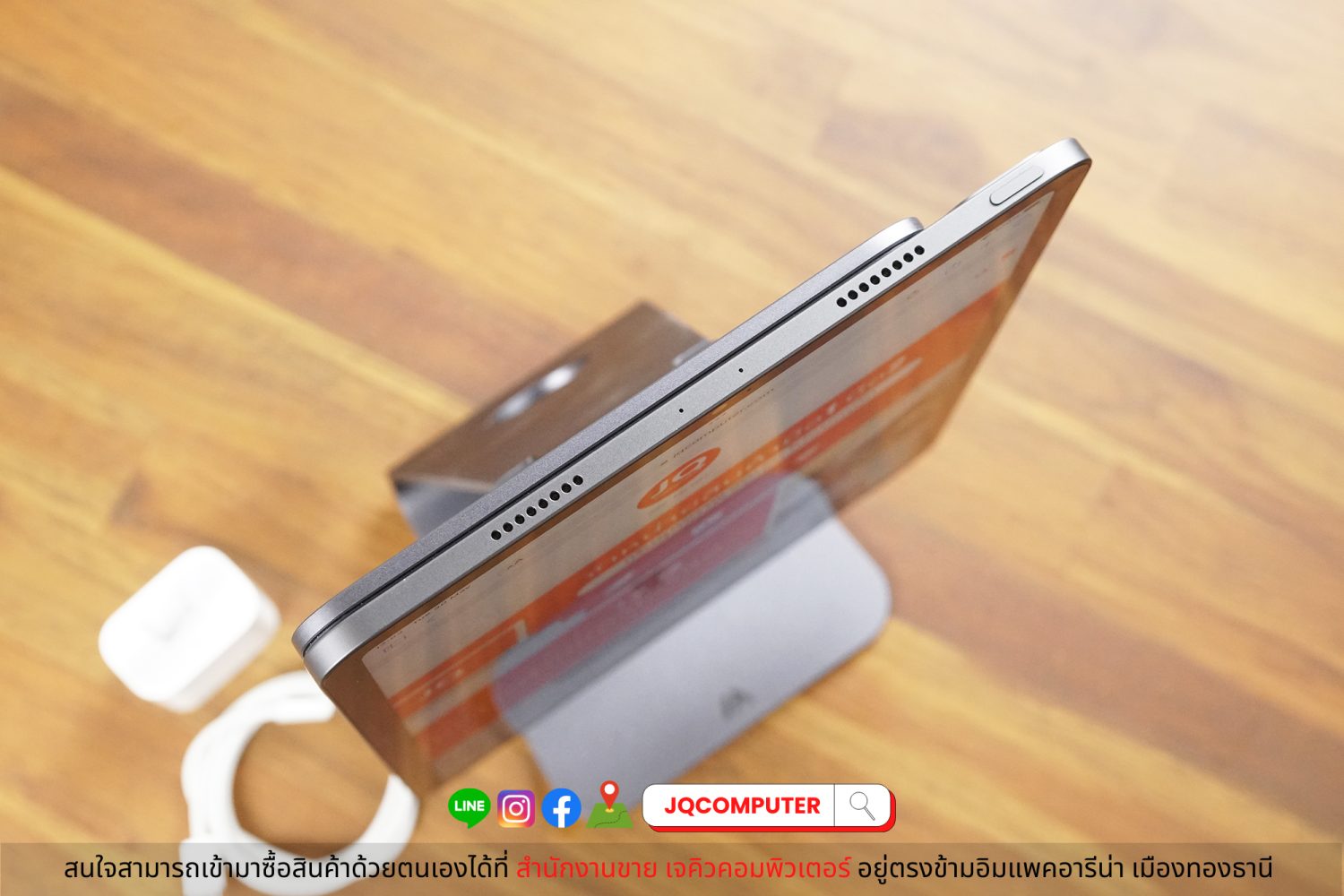 iPad Pro 11" Gen.3 Apple M1 / WiFi (Apple Care+) - Image 8