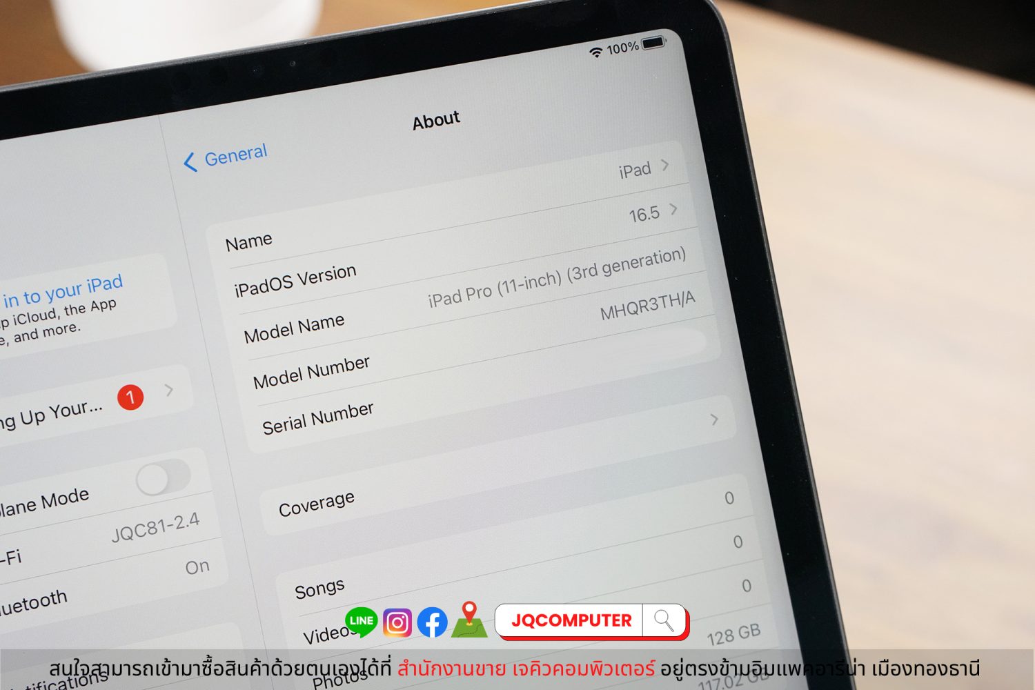 iPad Pro 11" Gen.3 Apple M1 / WiFi (Apple Care+) - Image 10