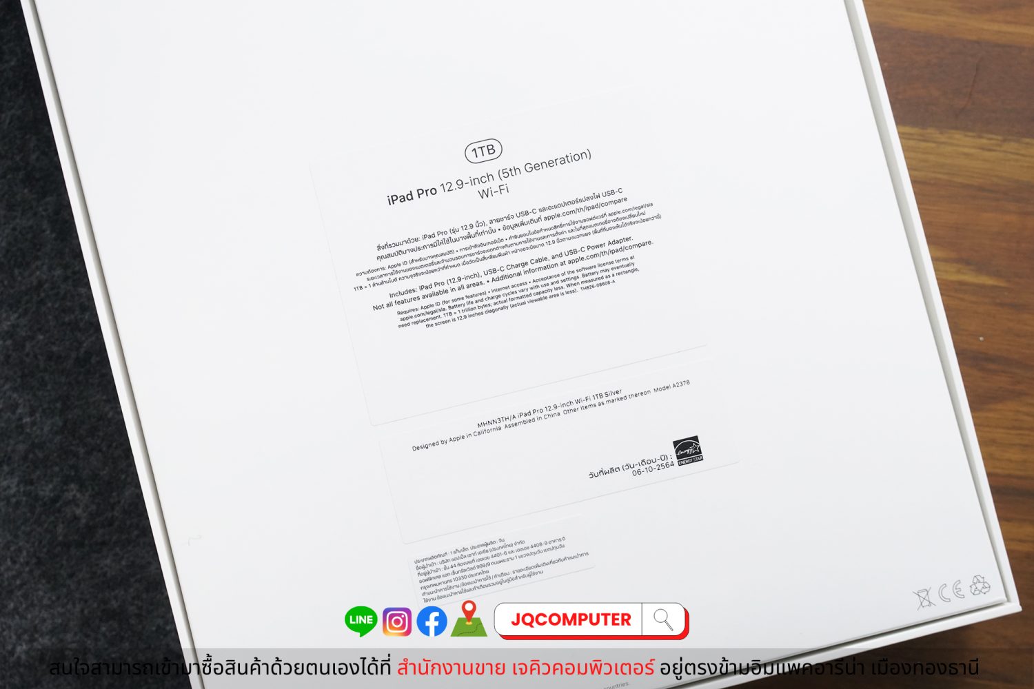iPad Pro 12" Gen.5 WiFi / Apple M1 / 1 TB - Image 21