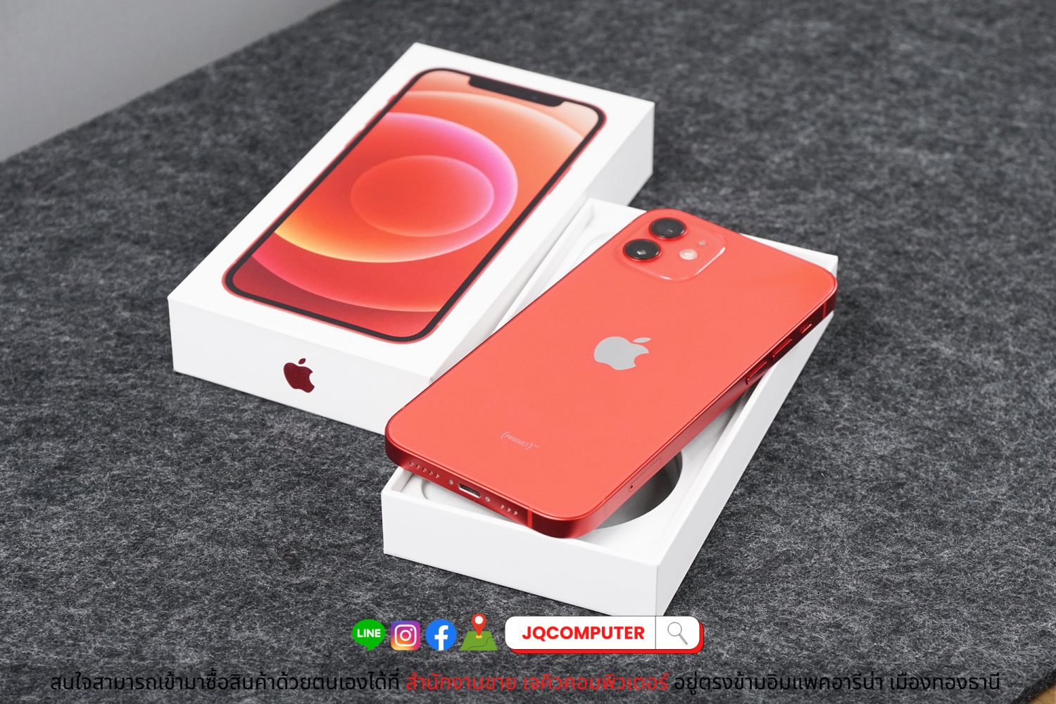 iPhone 12 / 64 GB - Image 2