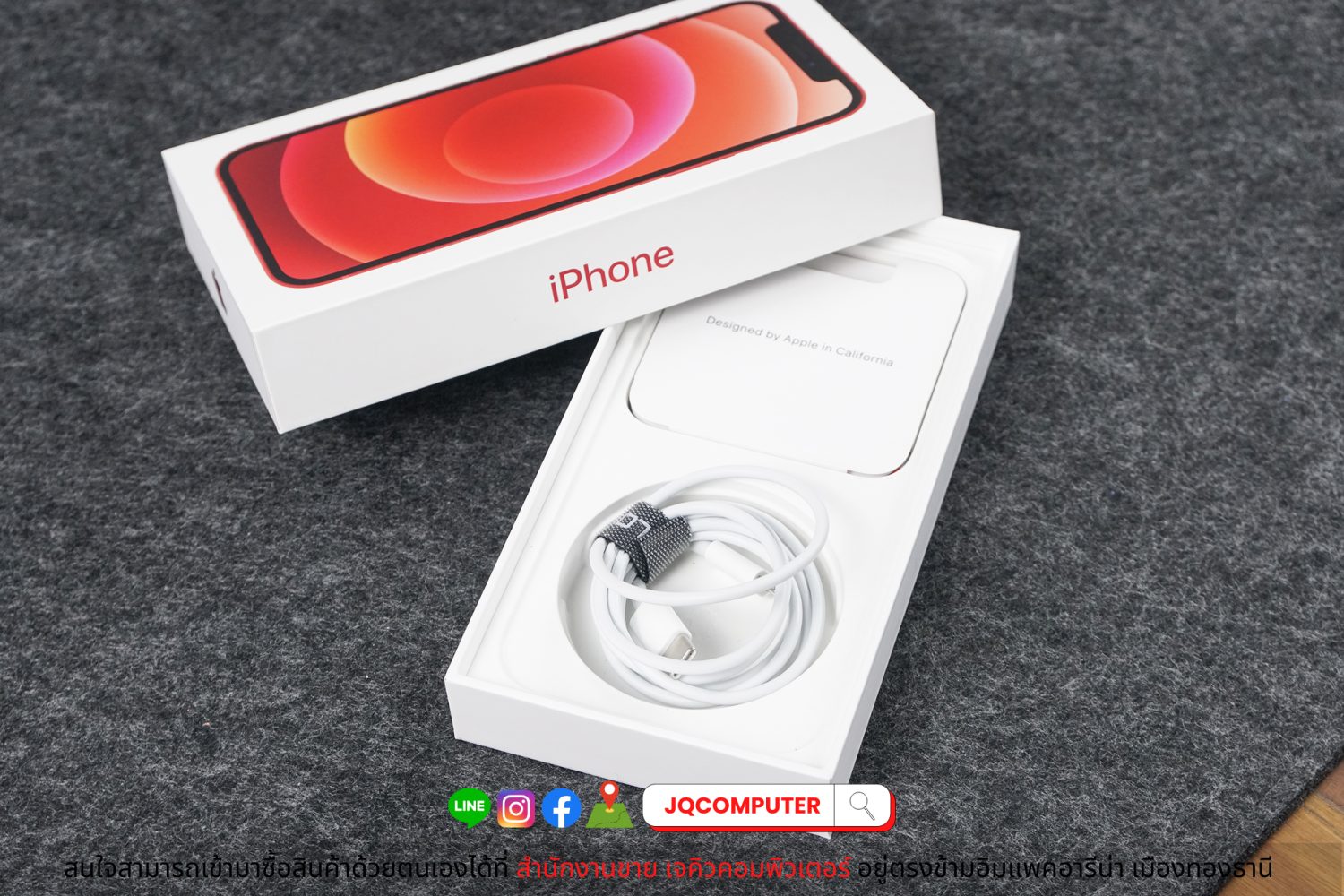 iPhone 12 / 64 GB - Image 12