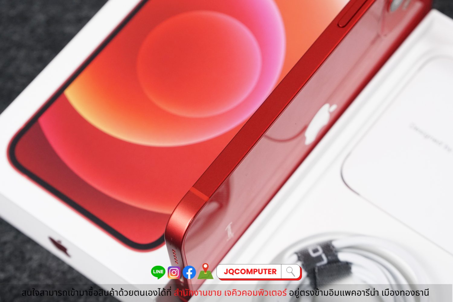 iPhone 12 / 64 GB - Image 4