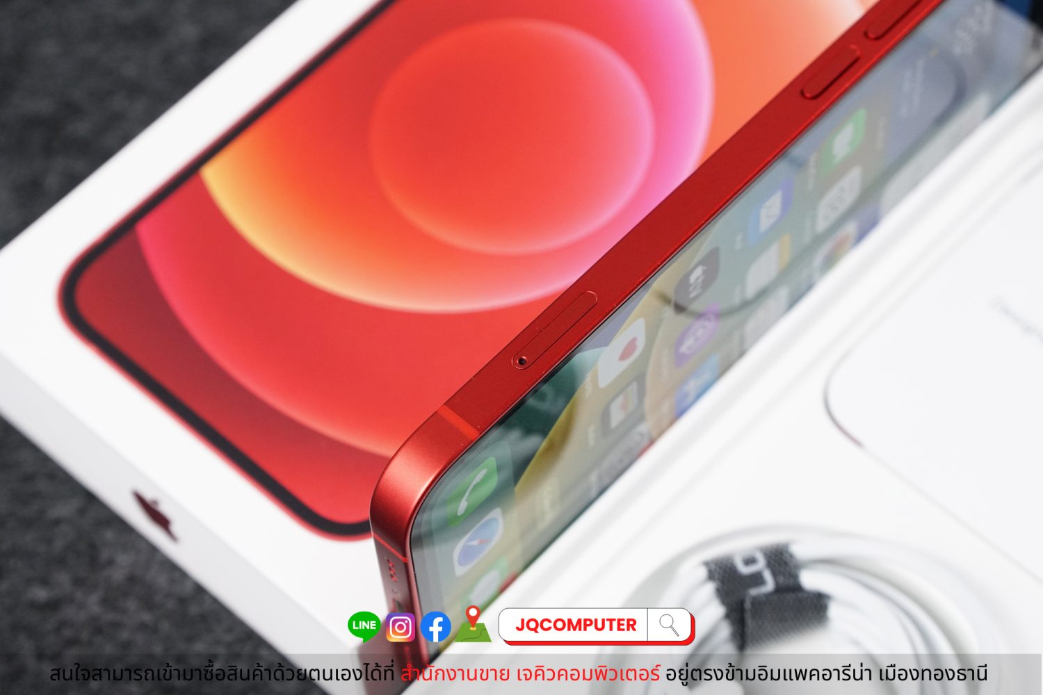 iPhone 12 / 64 GB - Image 6