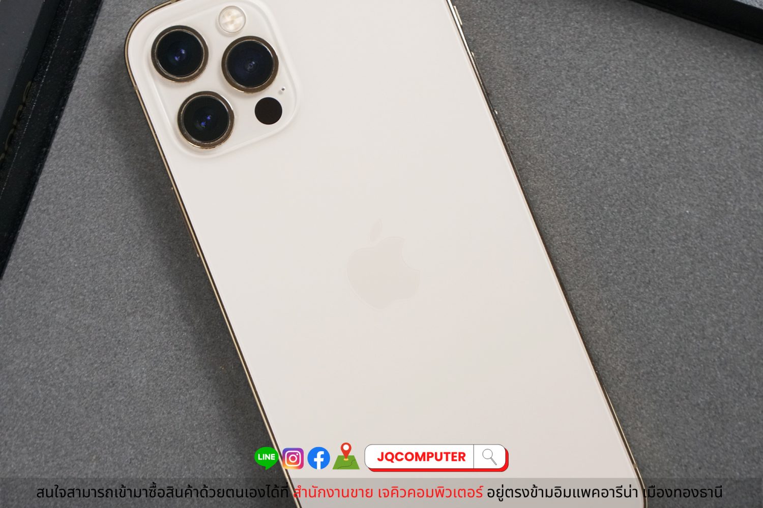 iPhone 12 Pro / 128 GB - Image 10