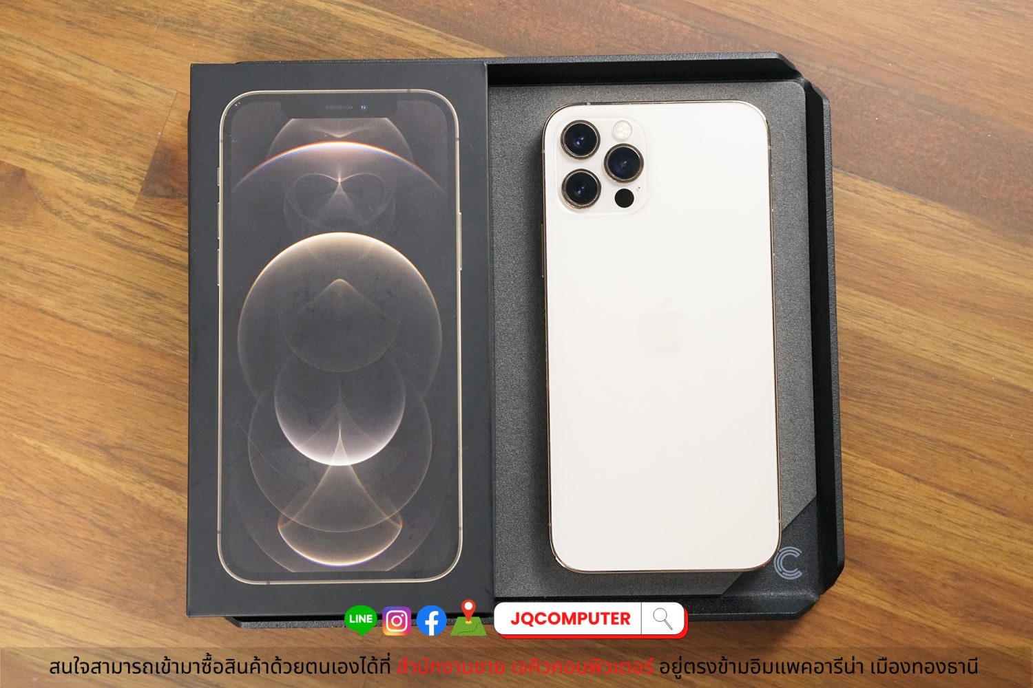 iPhone 12 Pro / 128 GB - Image 2