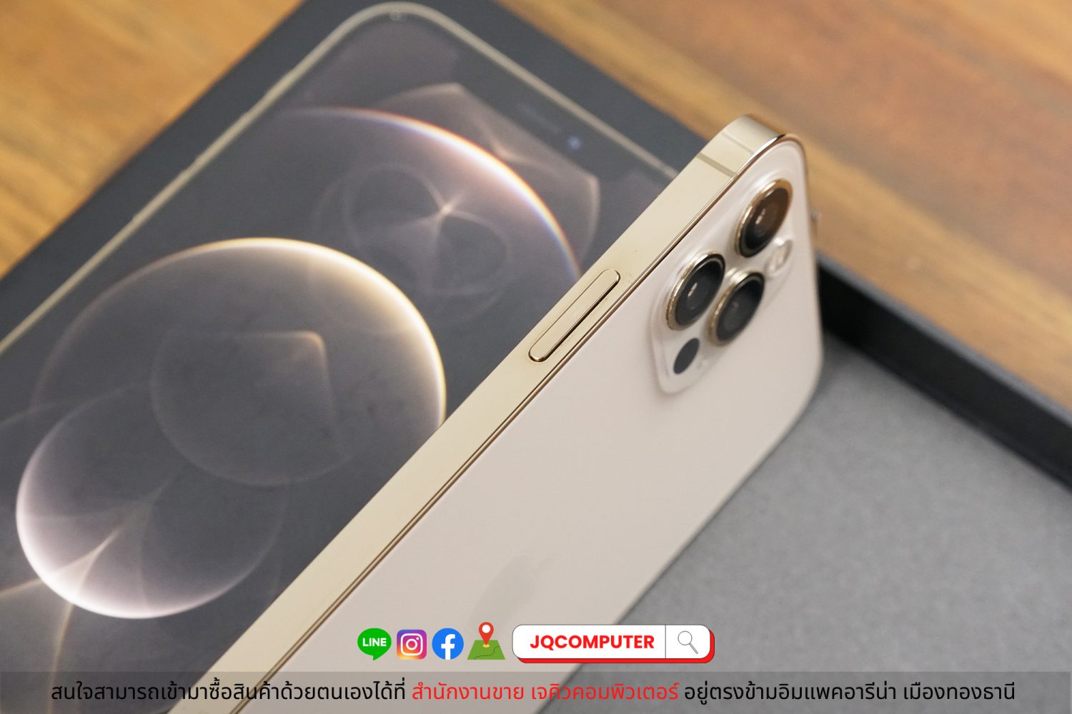 iPhone 12 Pro / 128 GB - Image 3