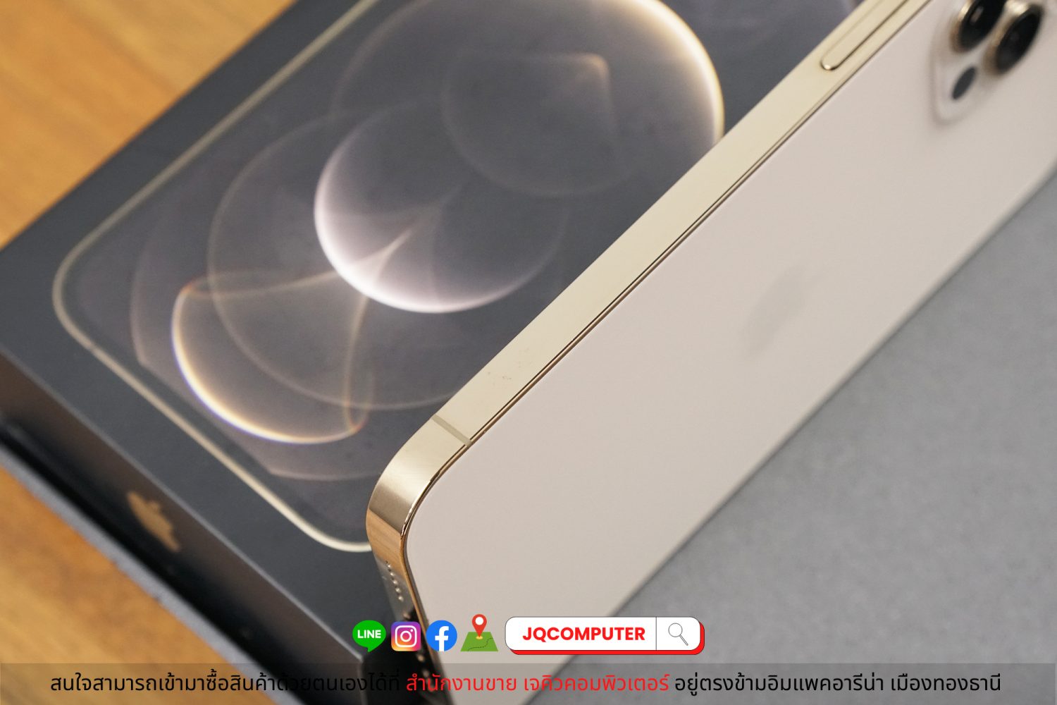 iPhone 12 Pro / 128 GB - Image 4
