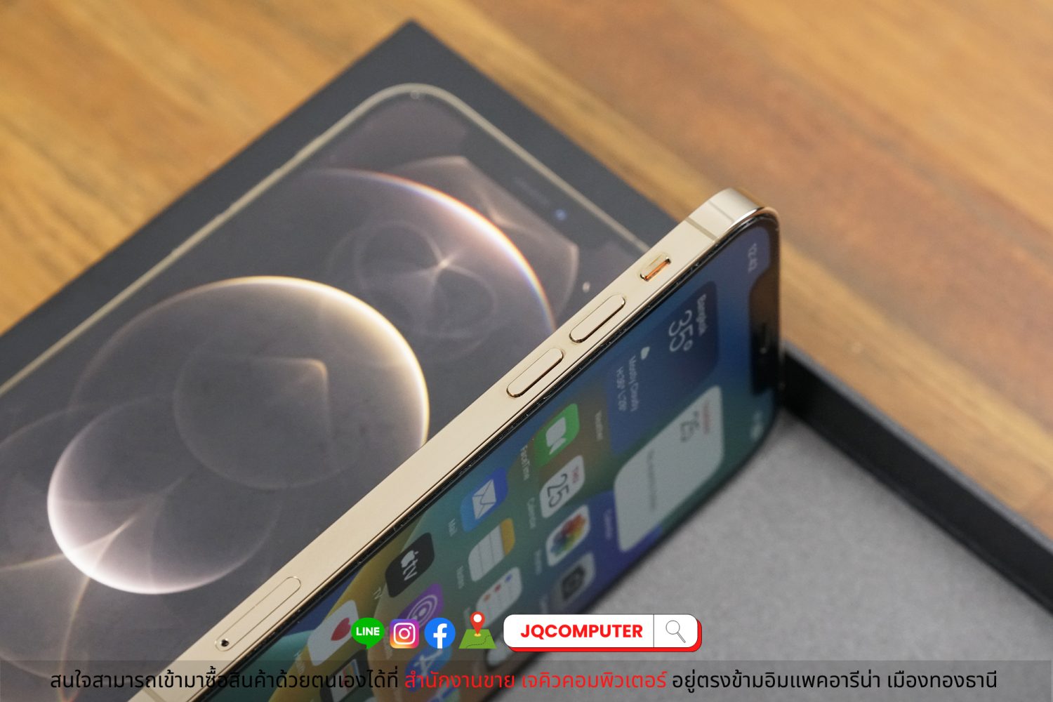 iPhone 12 Pro / 128 GB - Image 5