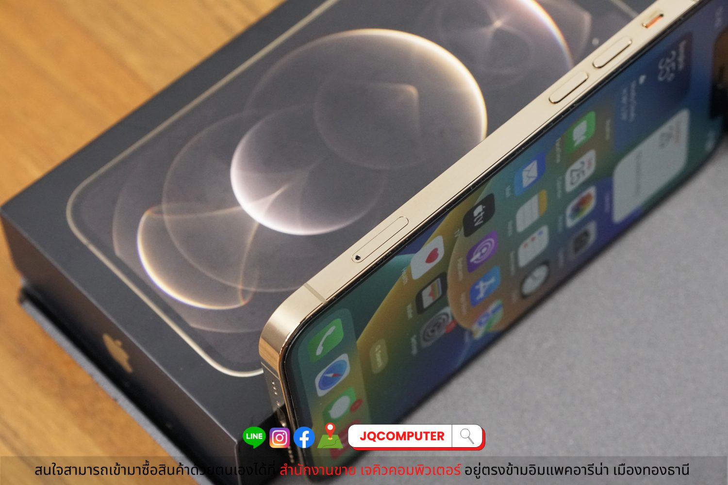 iPhone 12 Pro / 128 GB - Image 6