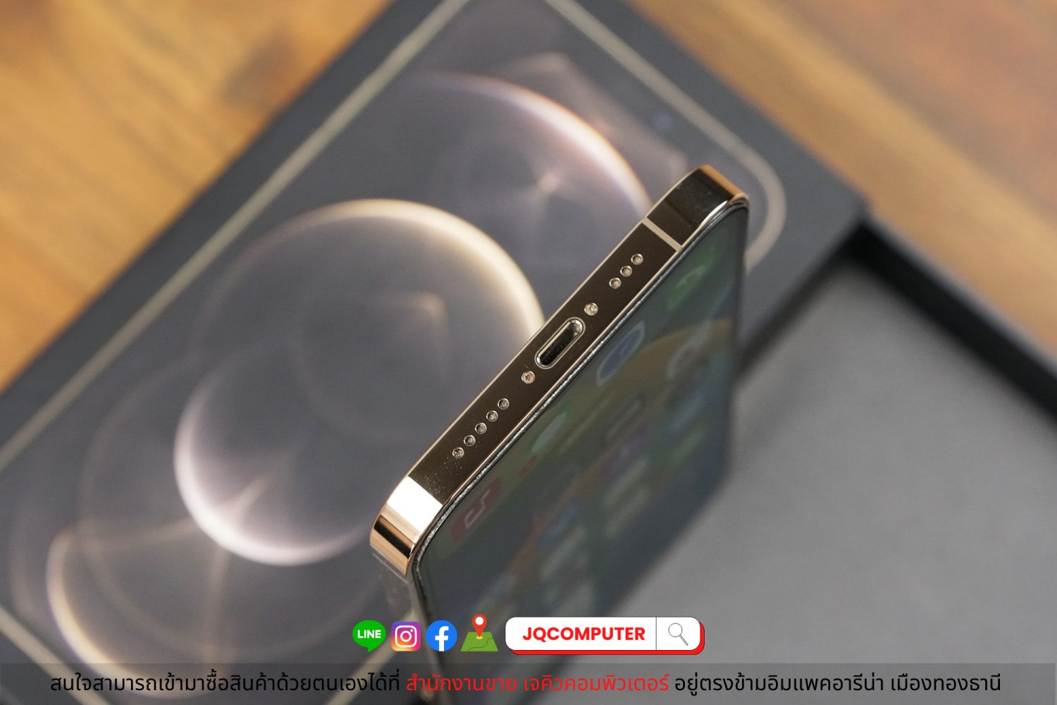 iPhone 12 Pro / 128 GB - Image 7