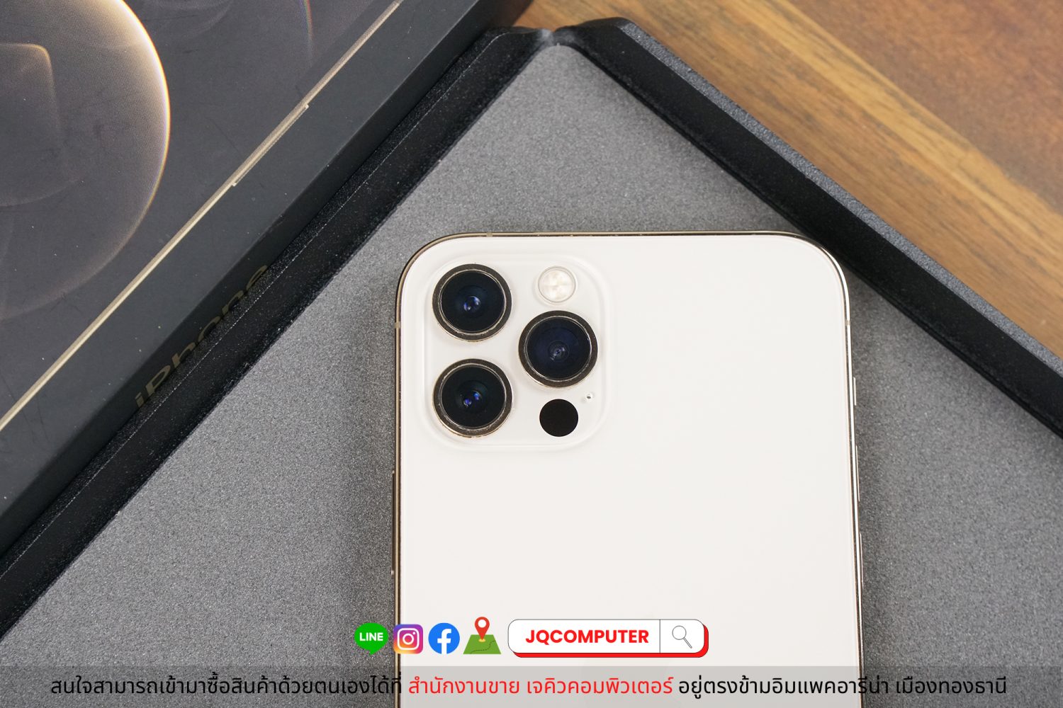 iPhone 12 Pro / 128 GB - Image 9