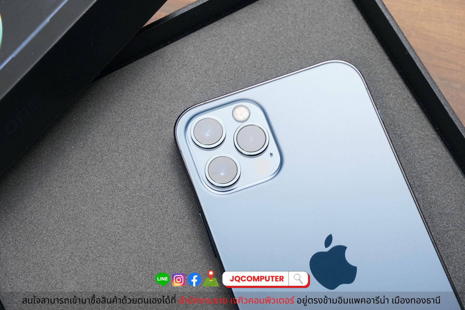 iPhone 12 Pro / 256 GB - Image 14