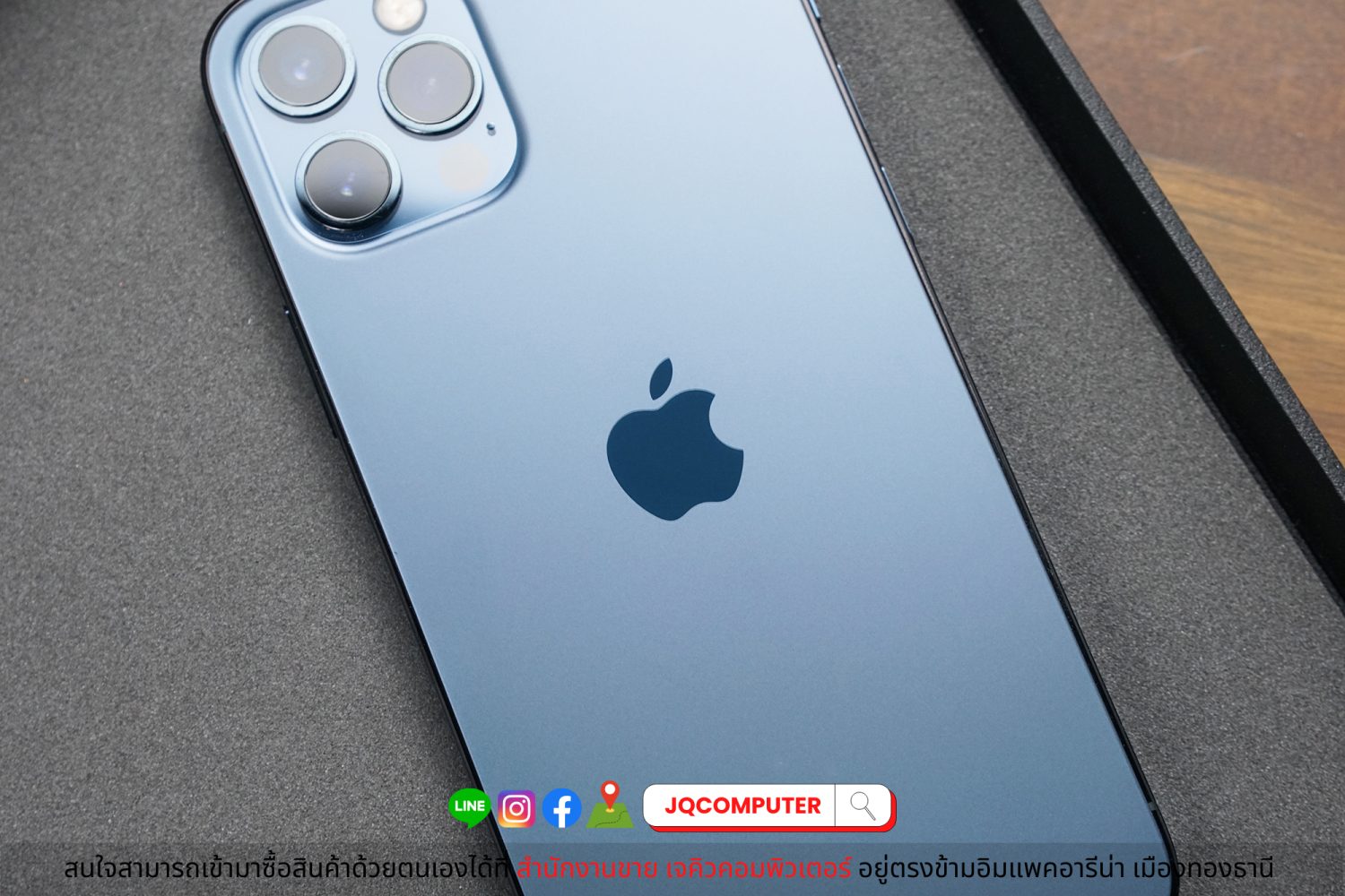 iPhone 12 Pro / 256 GB - Image 15
