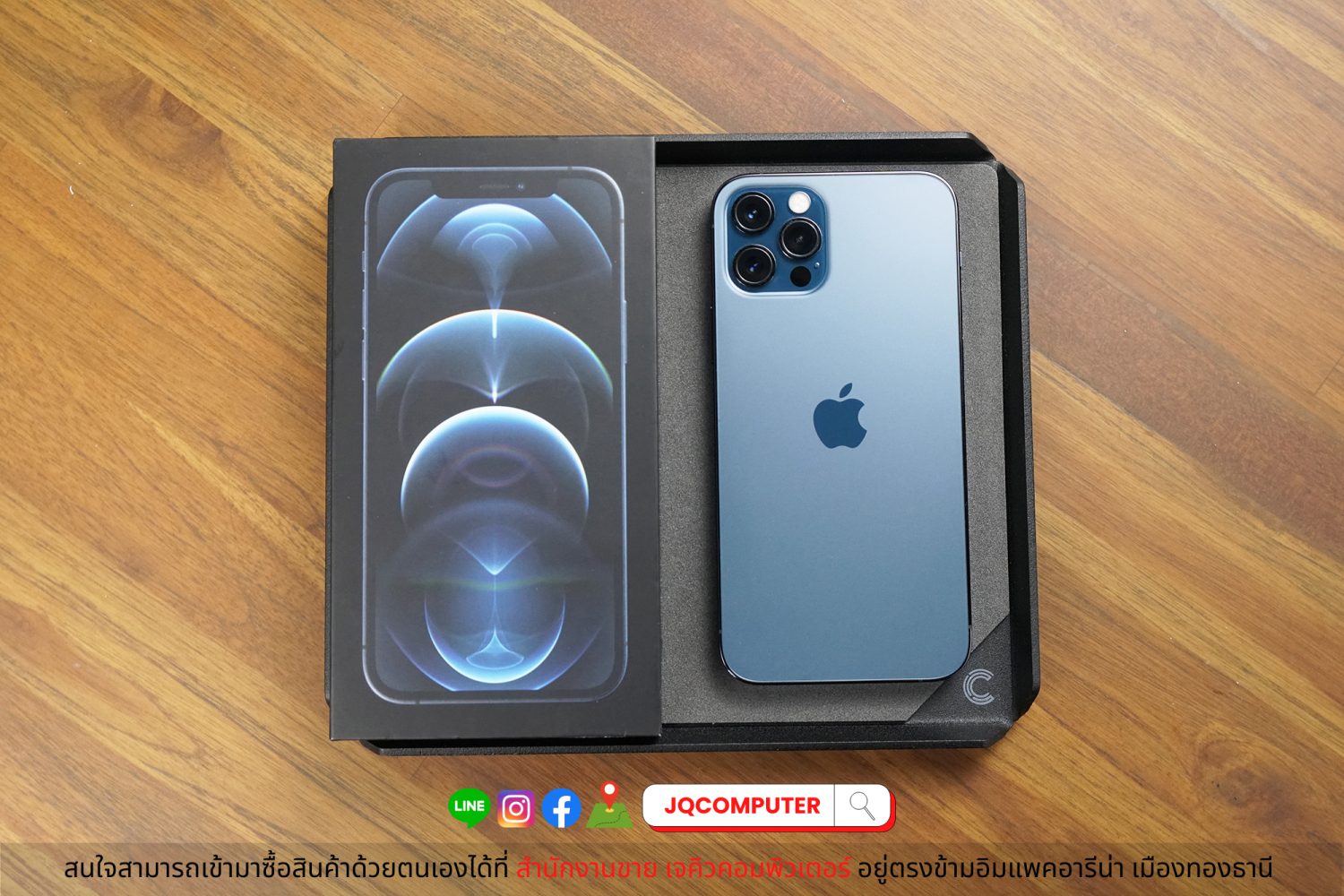 iPhone 12 Pro / 256 GB - Image 2