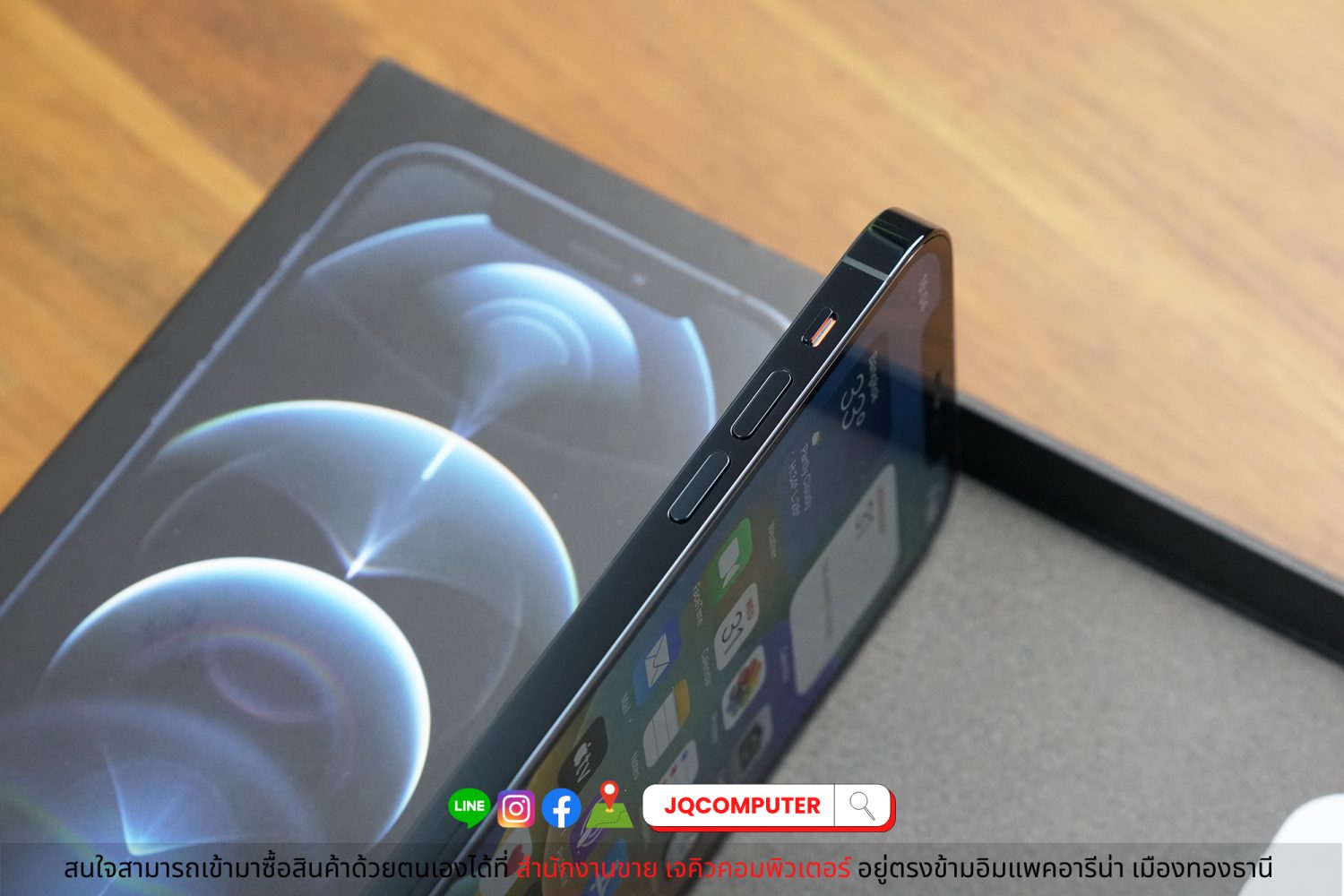 iPhone 12 Pro / 256 GB - Image 3