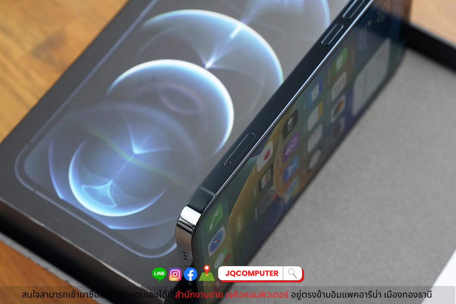 iPhone 12 Pro / 256 GB - Image 4
