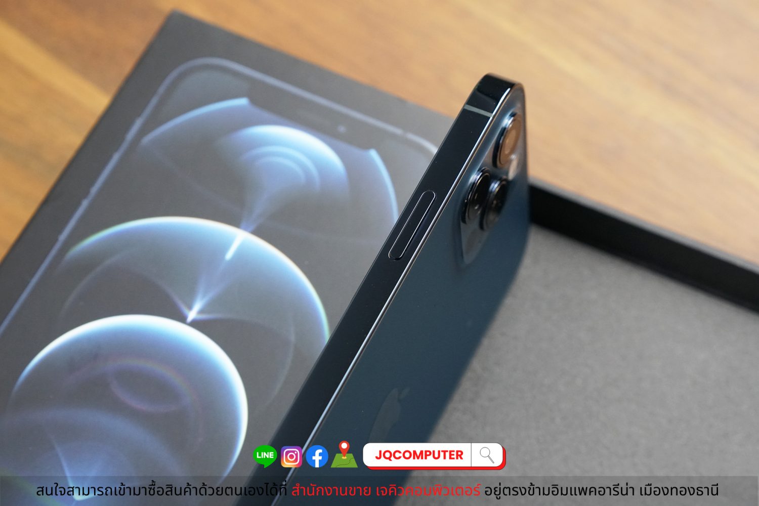 iPhone 12 Pro / 256 GB - Image 5