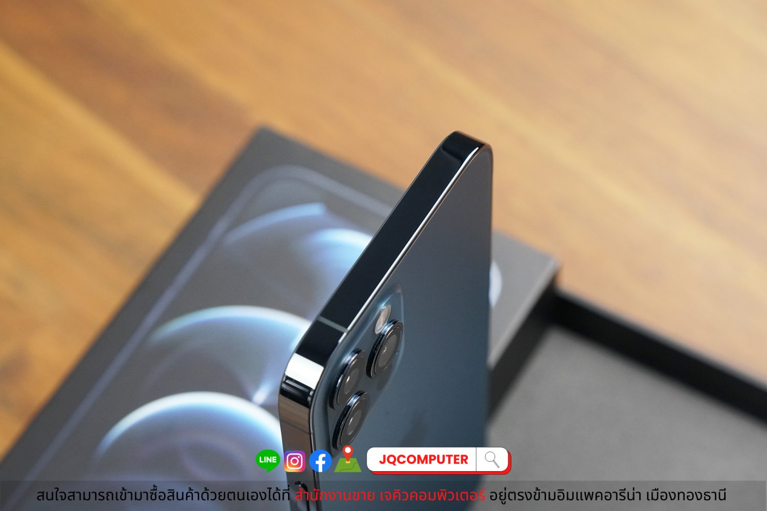 iPhone 12 Pro / 256 GB - Image 8