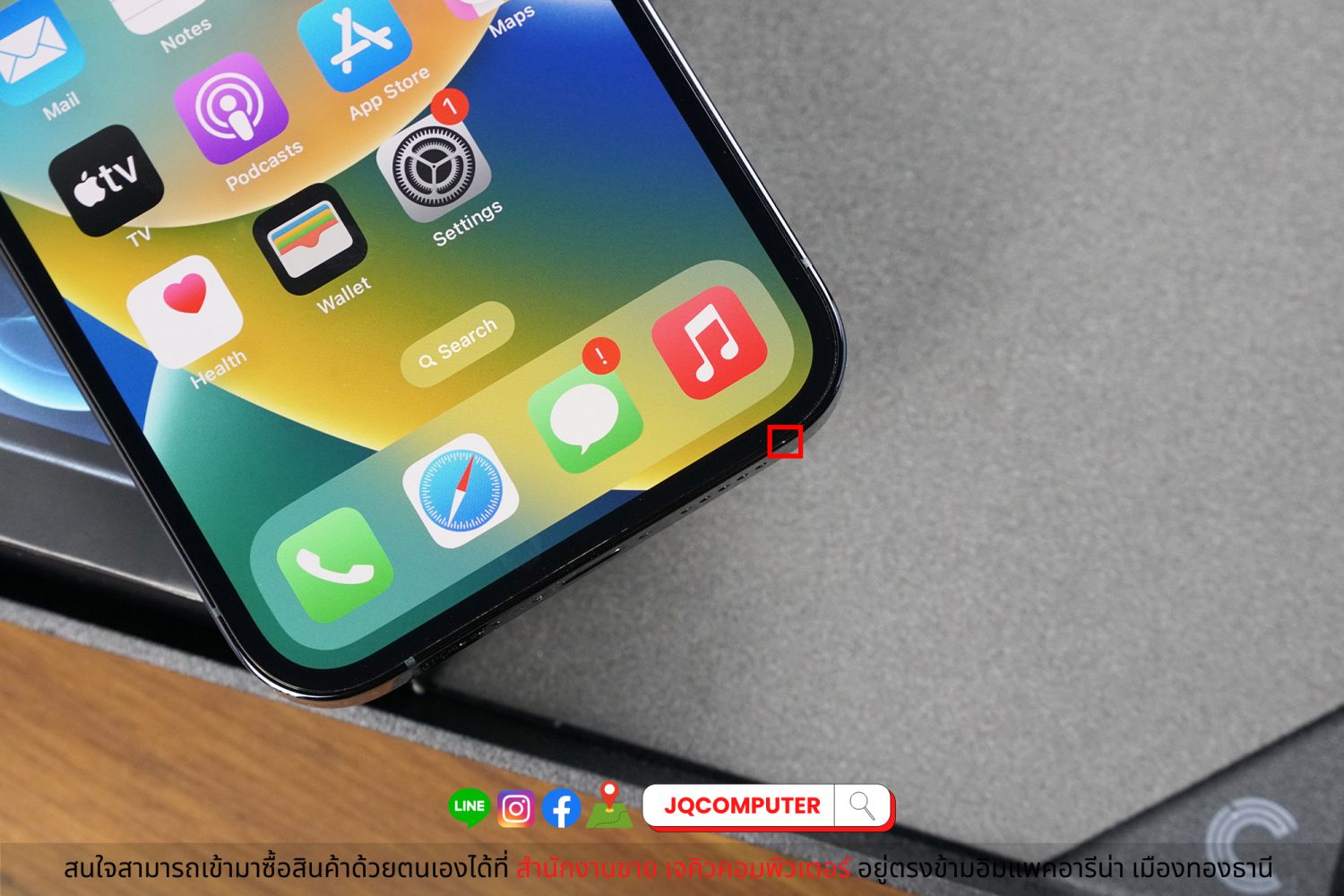 iPhone 12 Pro / 256 GB - Image 9