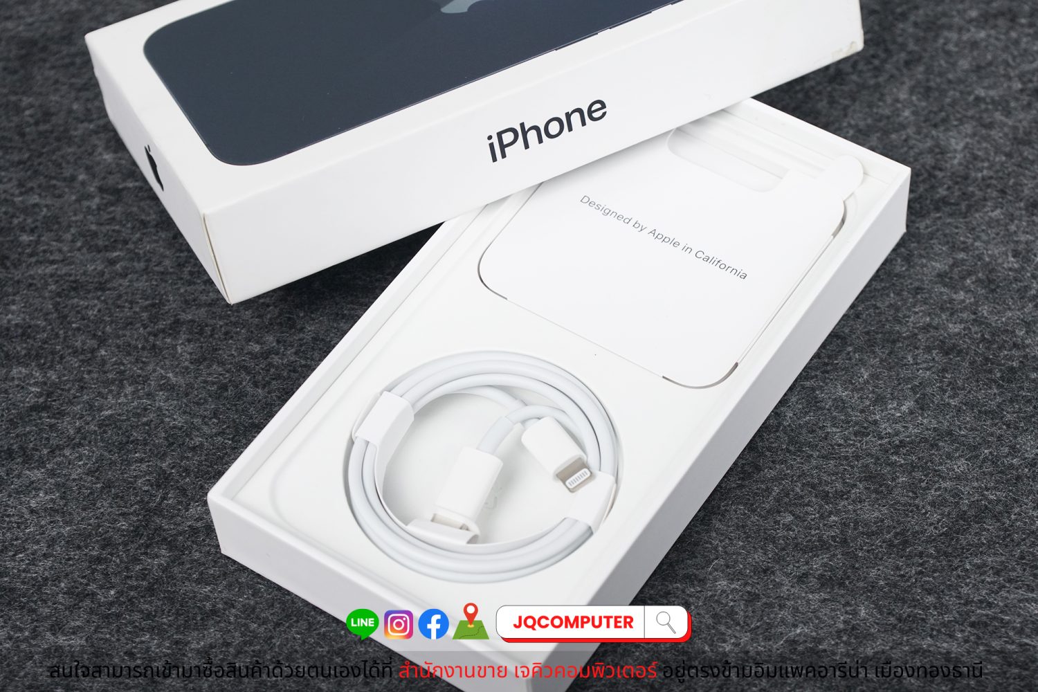 iPhone 13 / 512 GB - Image 15