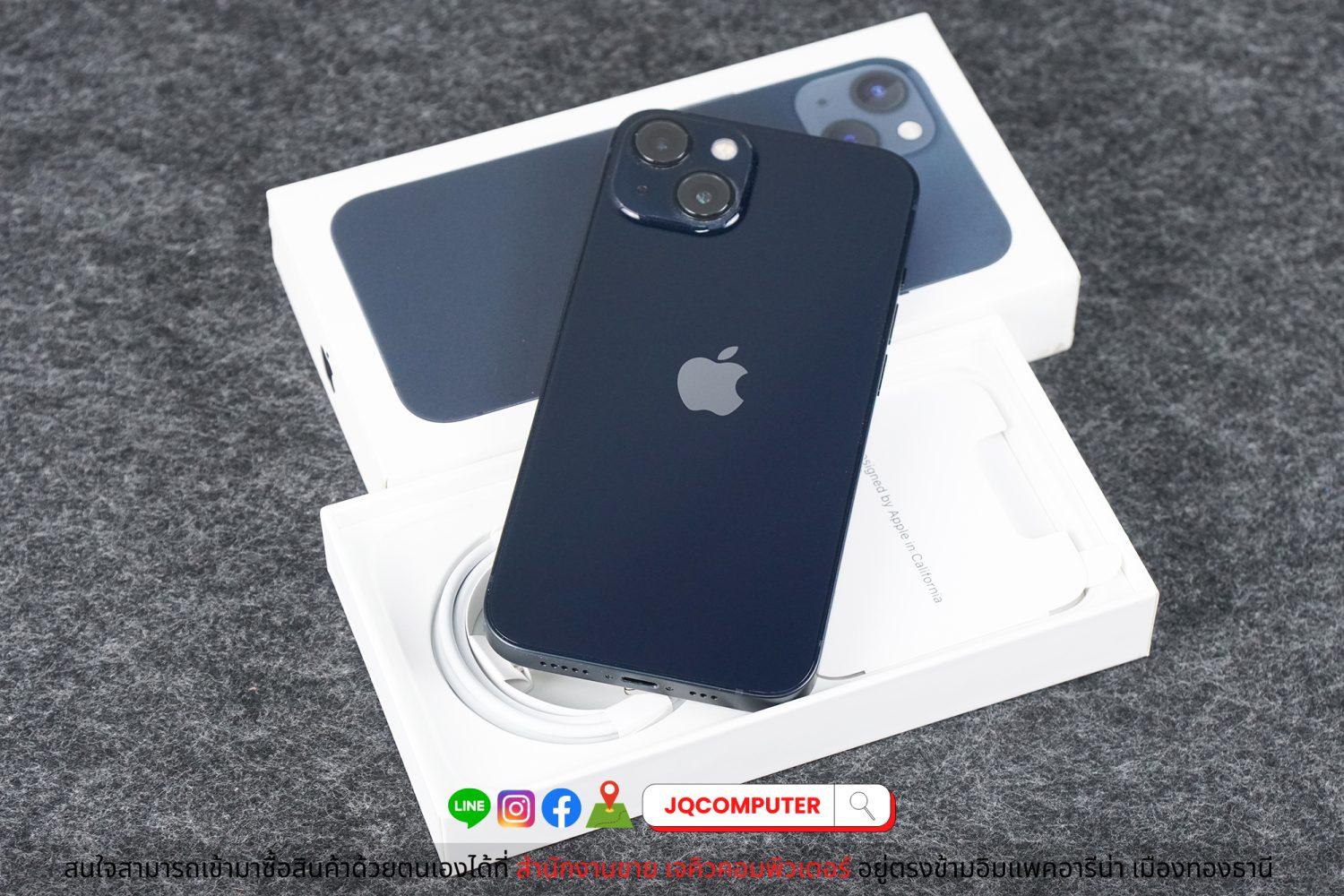 iPhone 13 / 512 GB - Image 3
