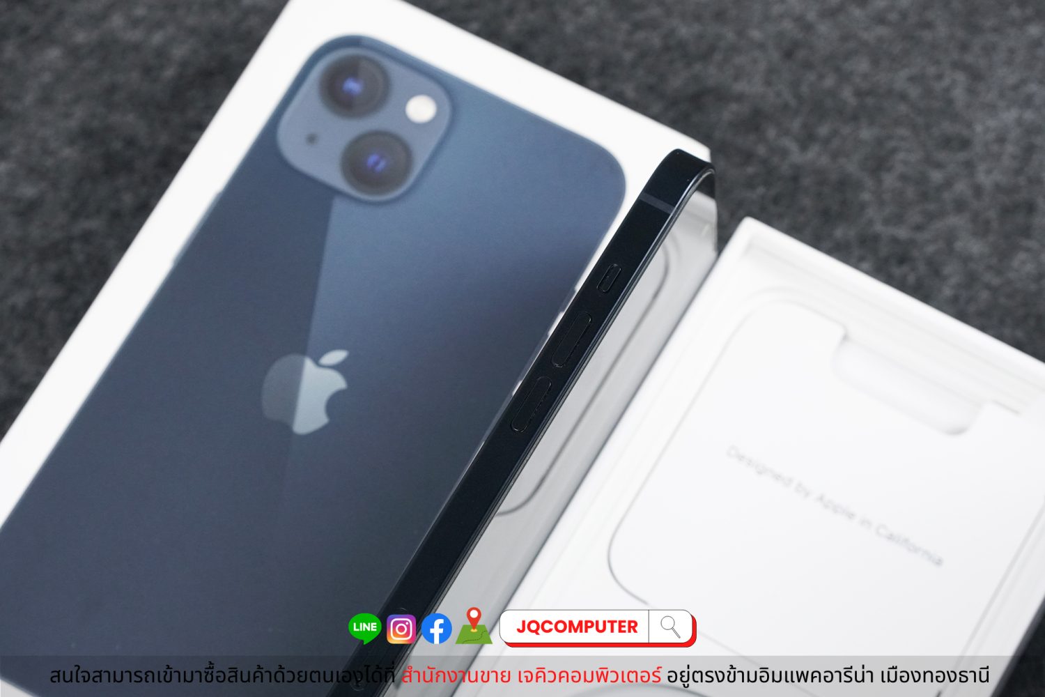 iPhone 13 / 512 GB - Image 4
