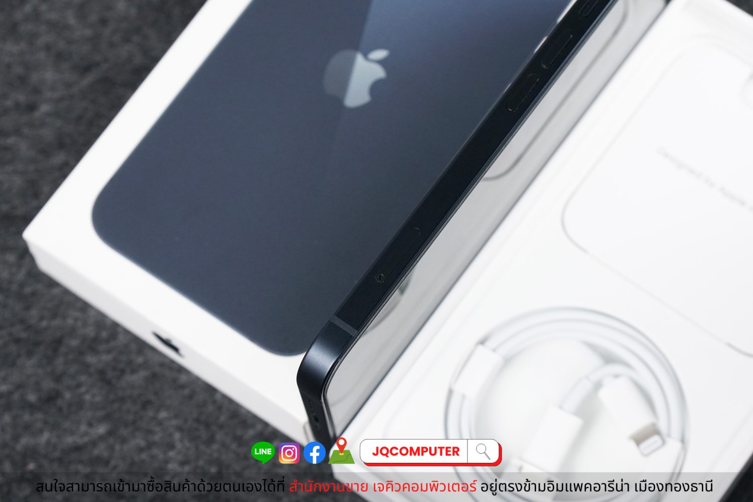 iPhone 13 / 512 GB - Image 5