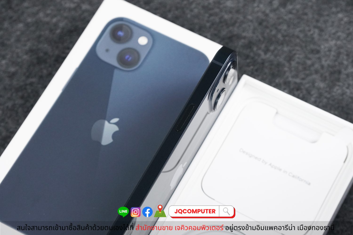iPhone 13 / 512 GB - Image 6