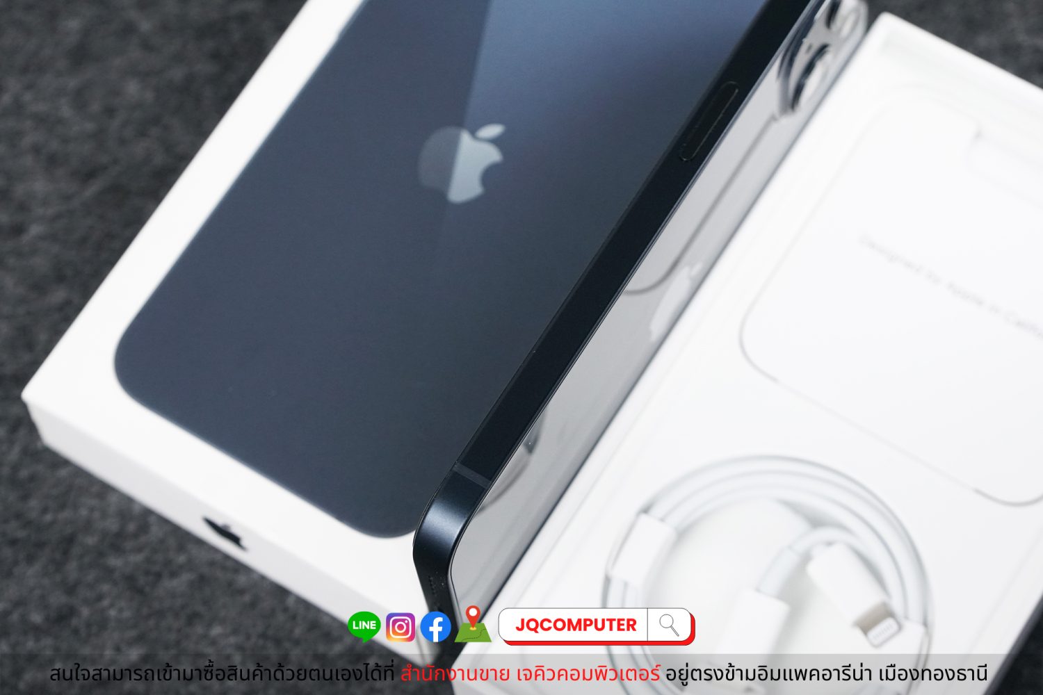 iPhone 13 / 512 GB - Image 7