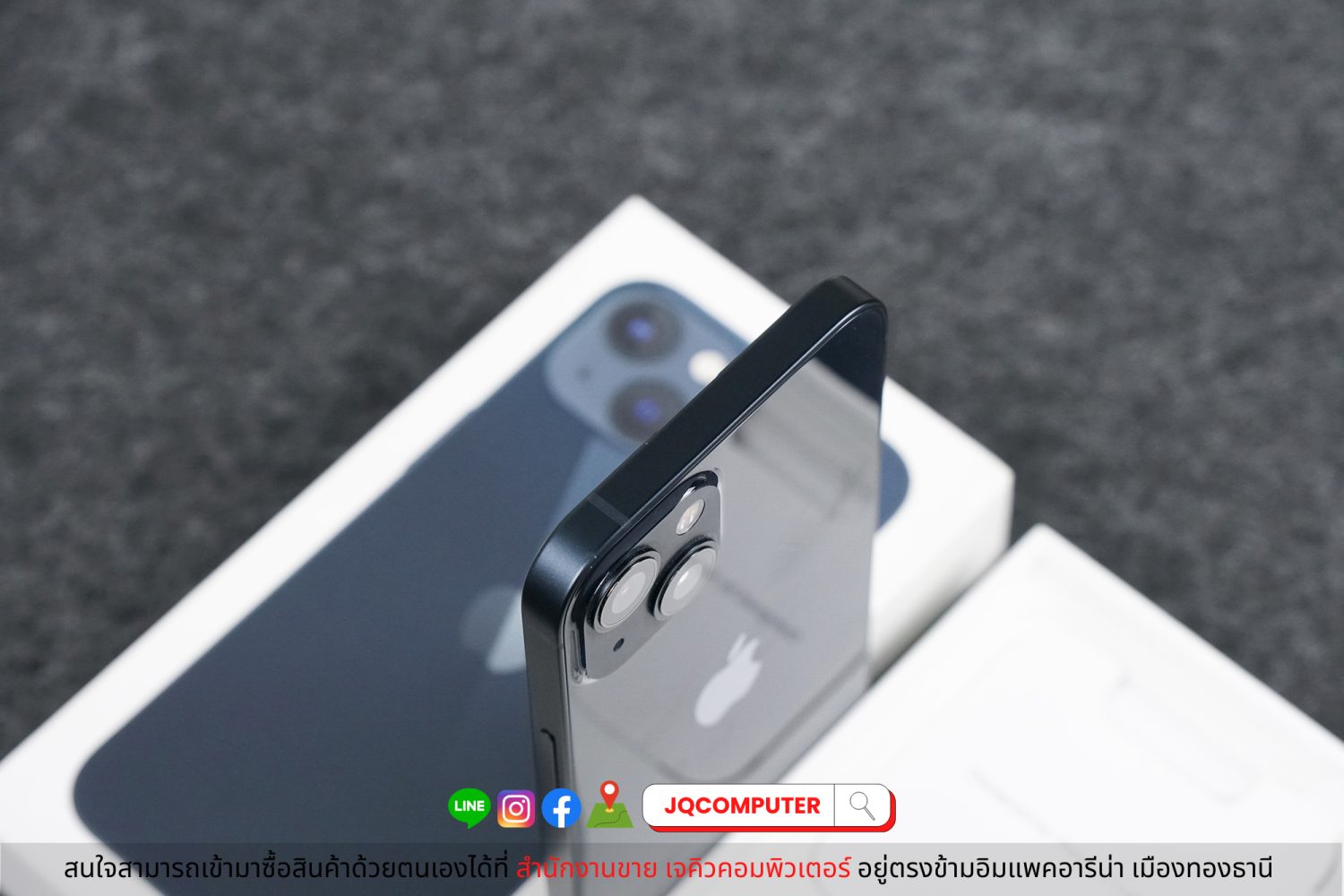 iPhone 13 / 512 GB - Image 8