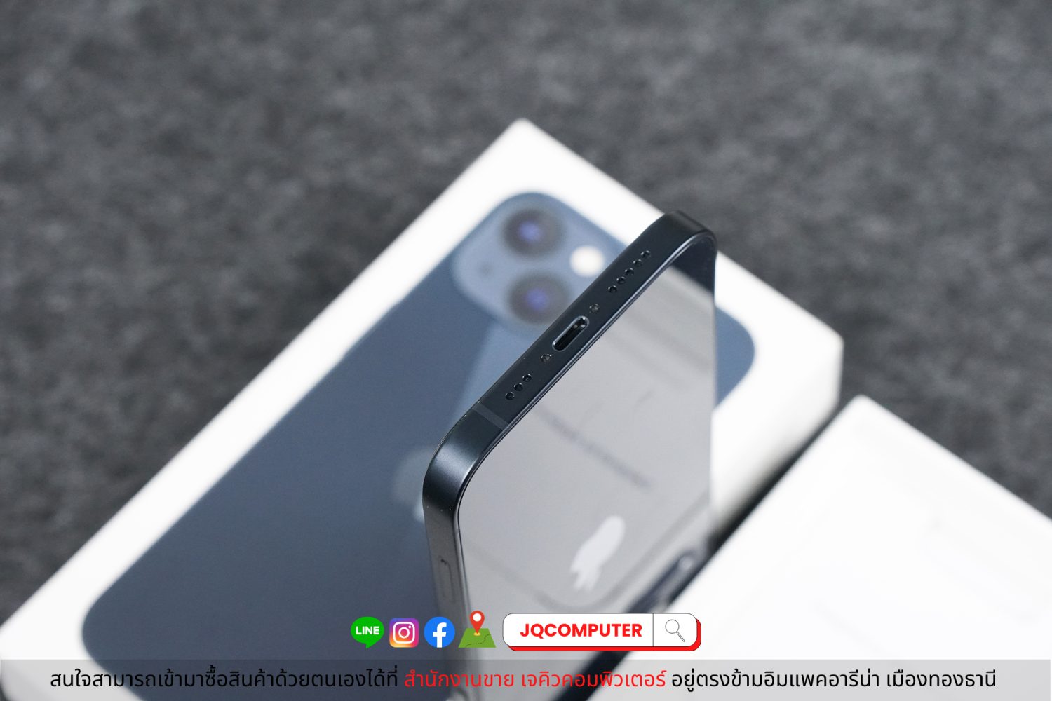 iPhone 13 / 512 GB - Image 9