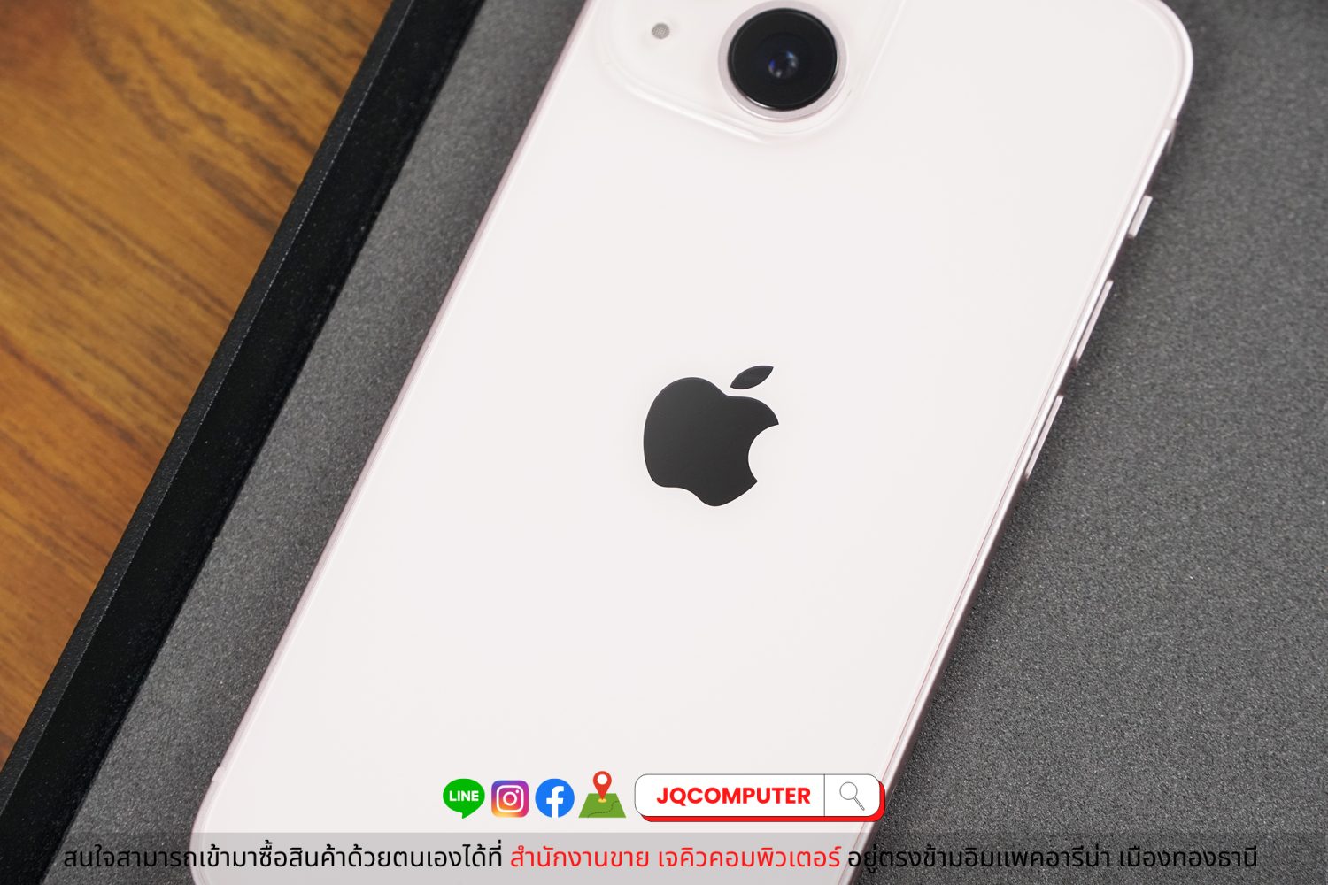 iPhone 13 mini / 256 GB - Image 10