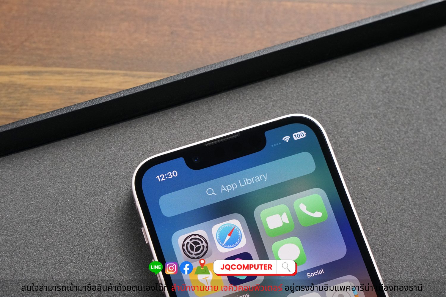 iPhone 13 mini / 256 GB - Image 14
