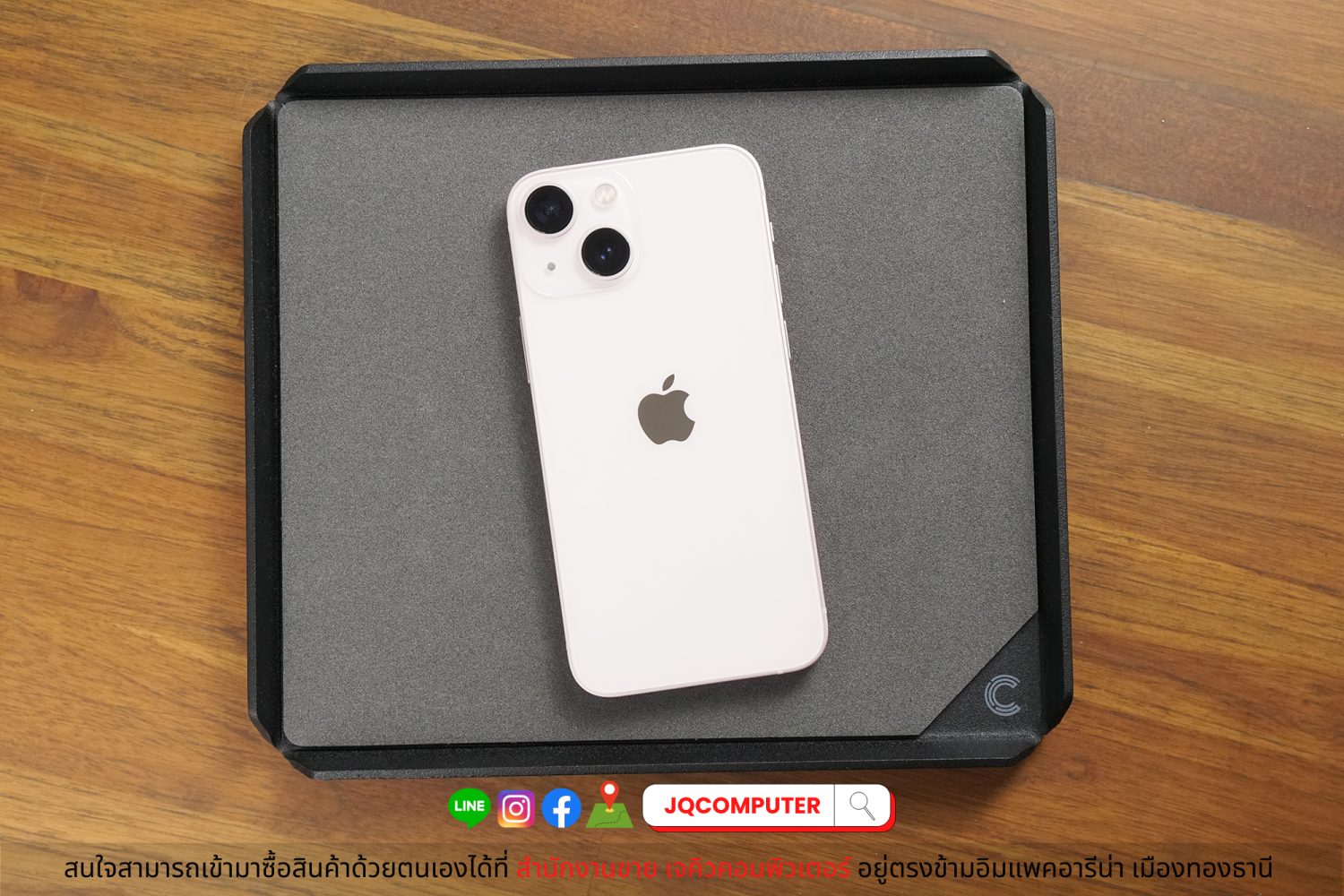 iPhone 13 mini / 256 GB - Image 2