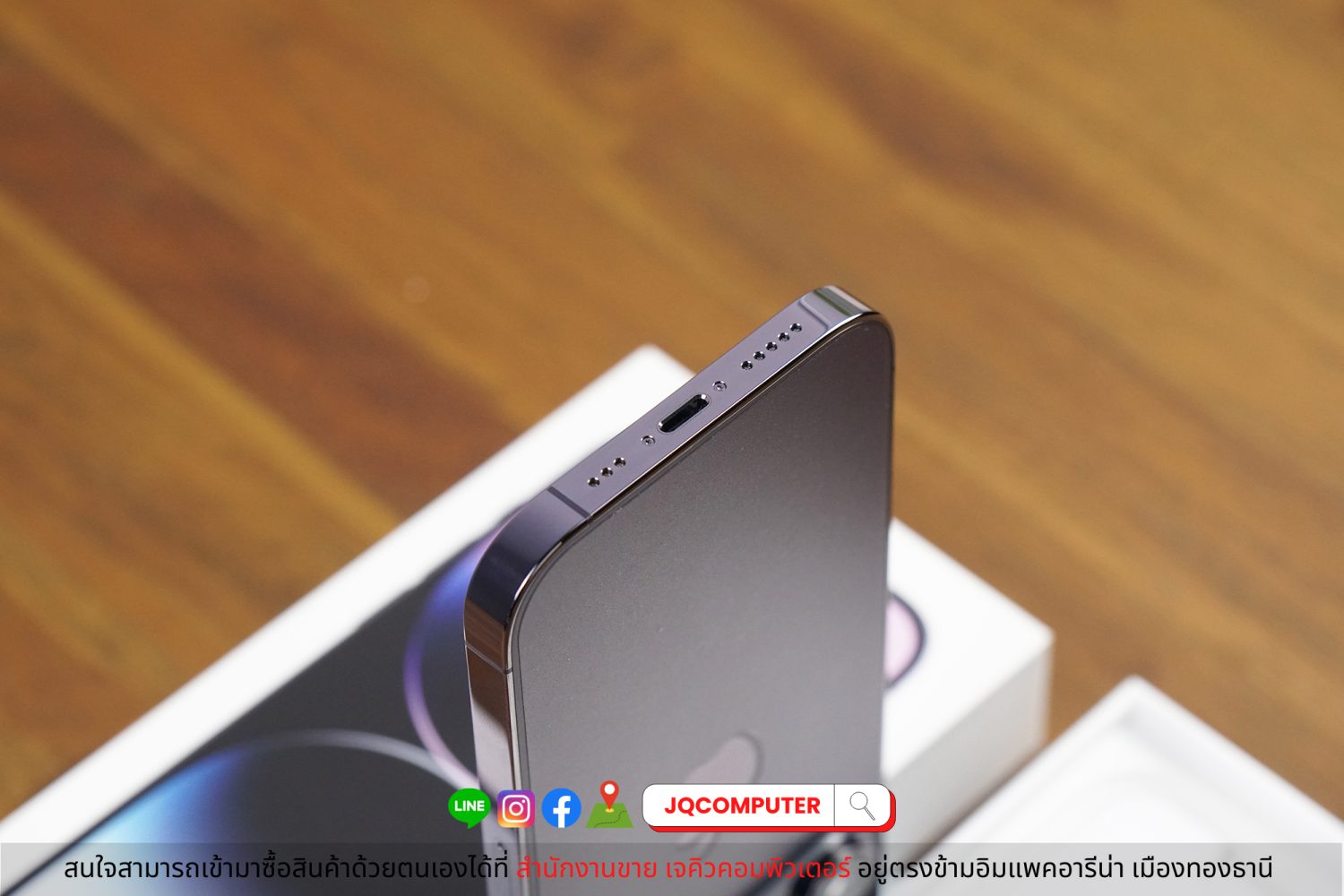iPhone 14 Pro 256 GB - Image 11