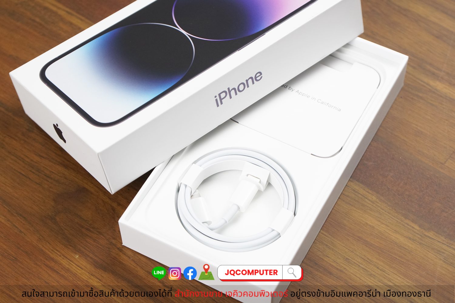 iPhone 14 Pro 256 GB - Image 14
