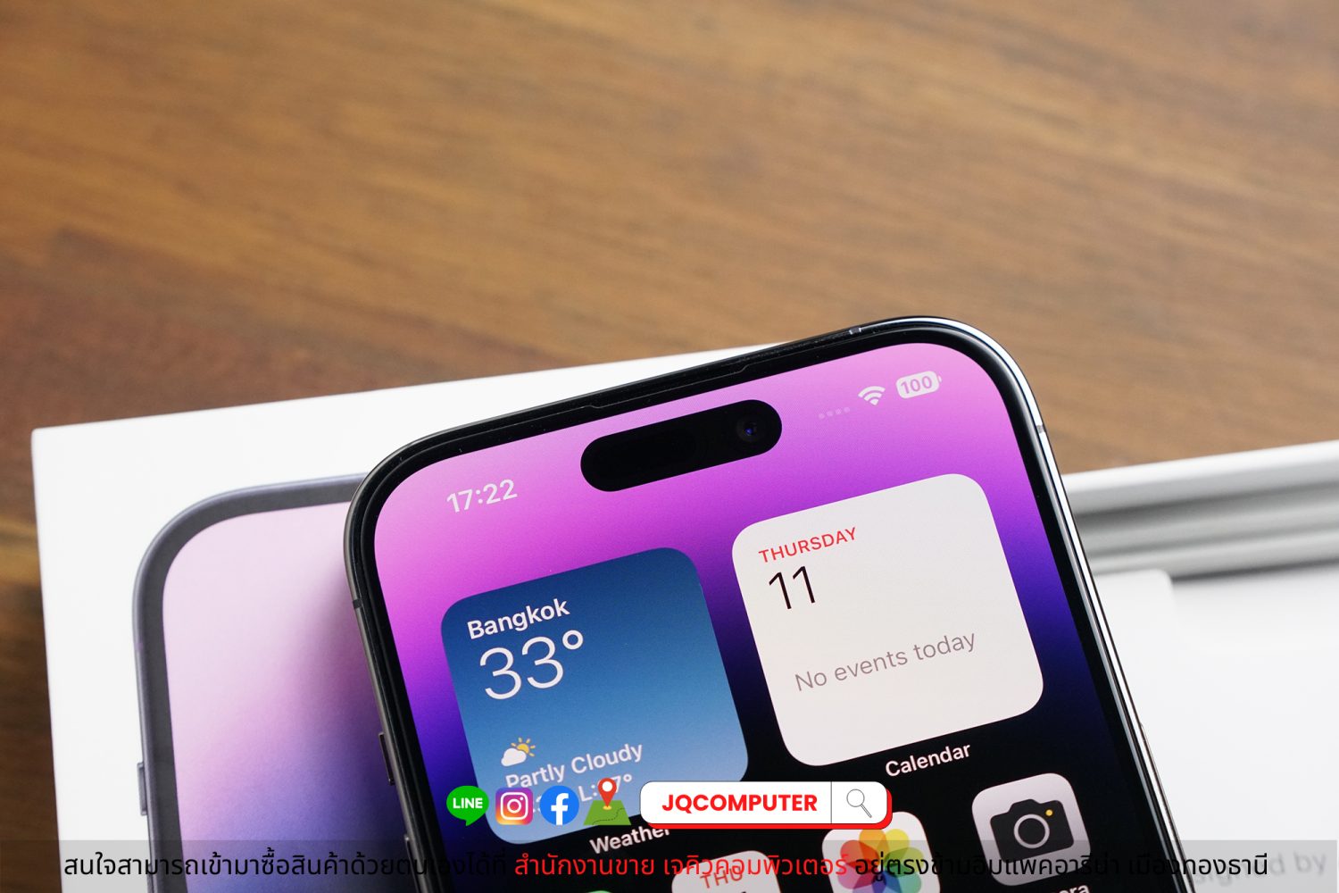 iPhone 14 Pro 256 GB - Image 6