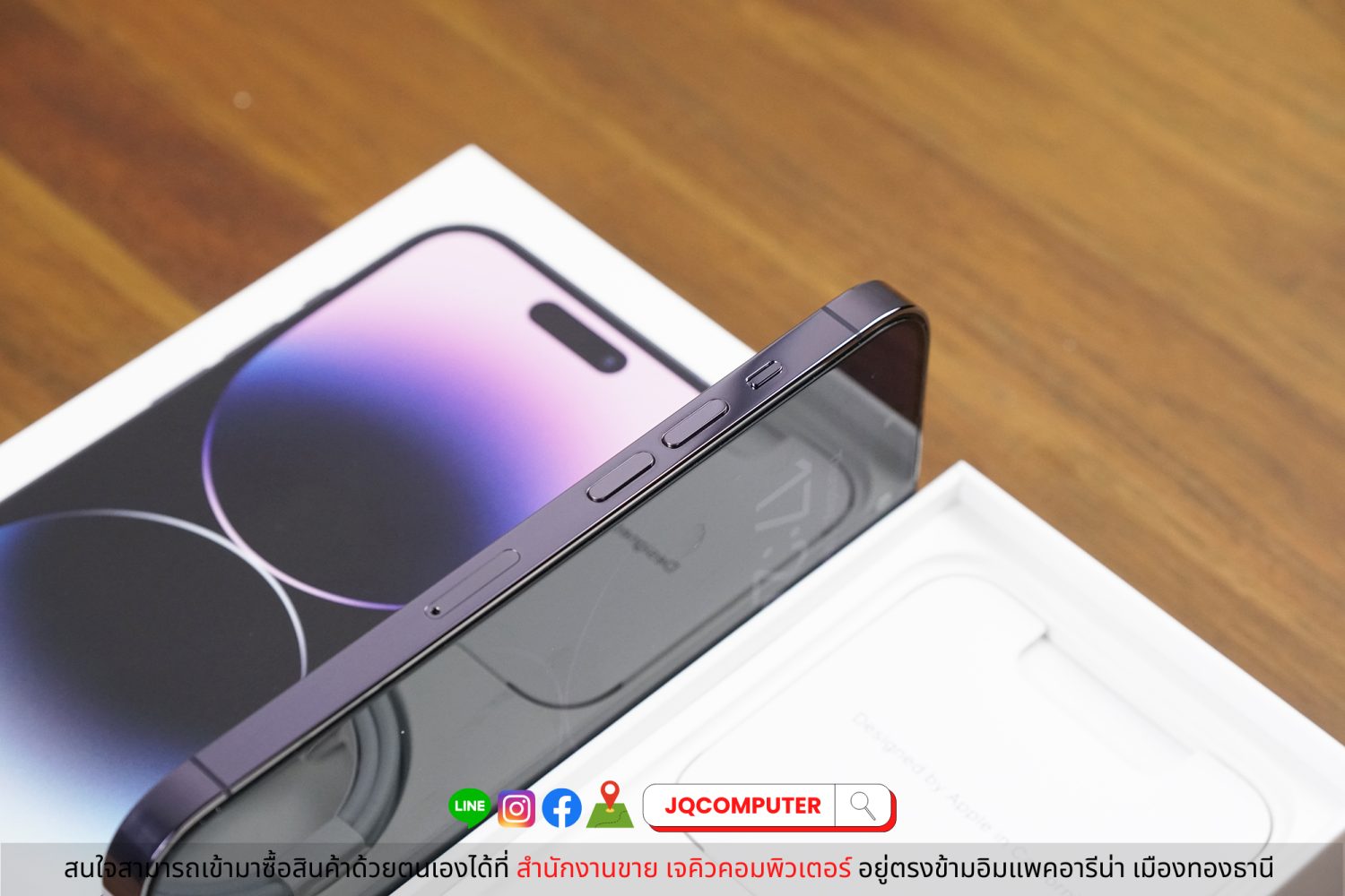 iPhone 14 Pro 256 GB - Image 9